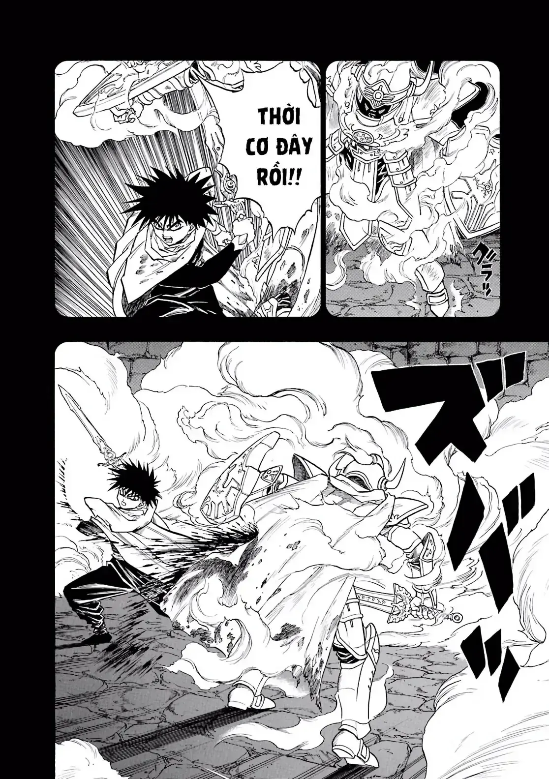 Dragon Quest Emblem Of Roto Chapter 46 - Trang 20
