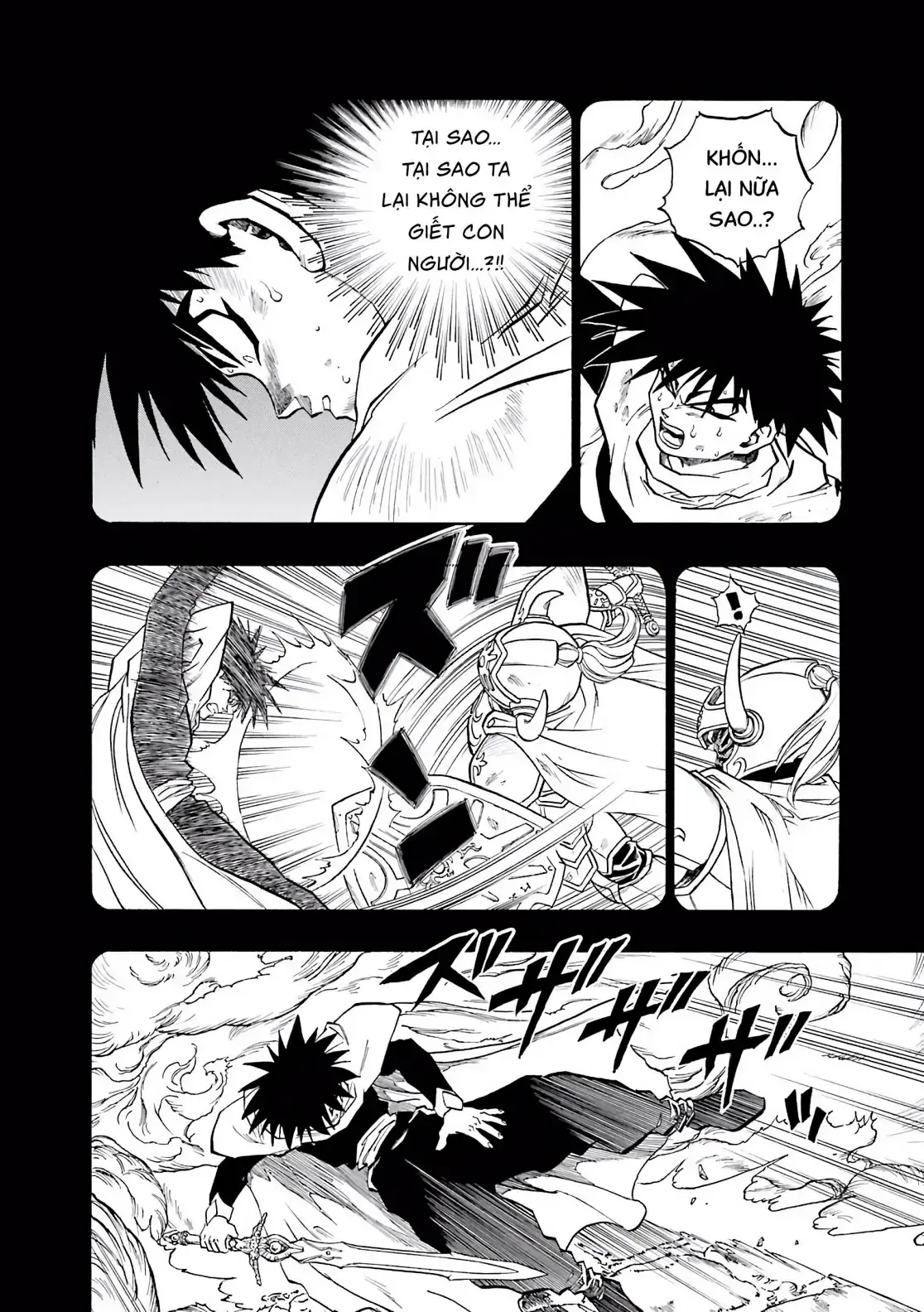 Dragon Quest Emblem Of Roto Chapter 46 - Trang 22