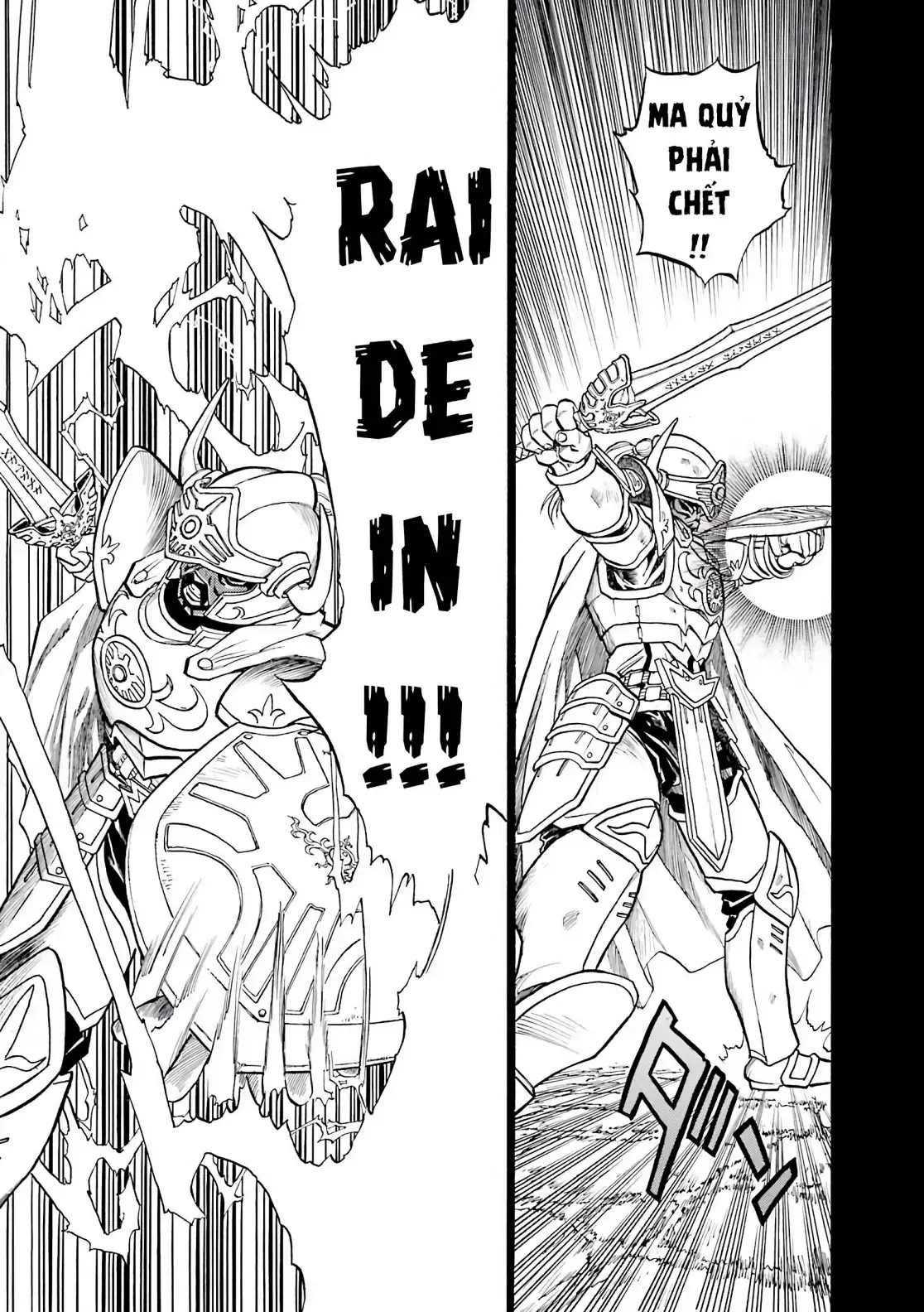 Dragon Quest Emblem Of Roto Chapter 46 - Trang 23