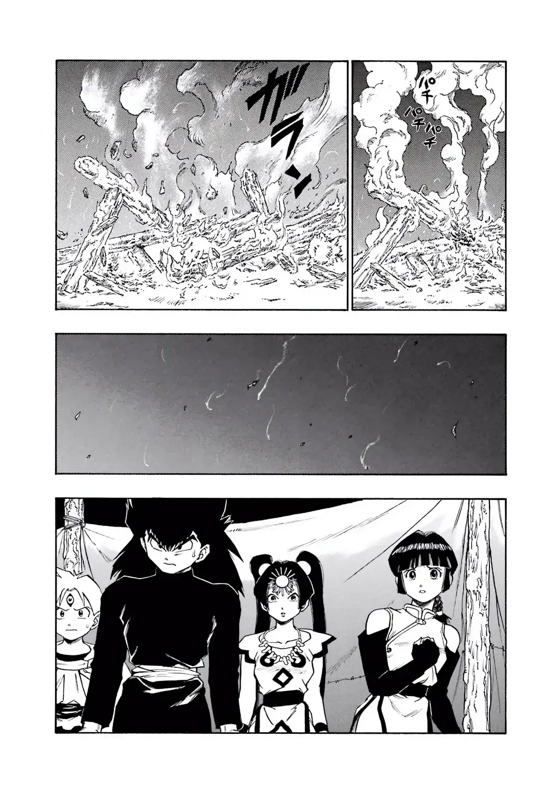 Dragon Quest Emblem Of Roto Chapter 46 - Trang 41