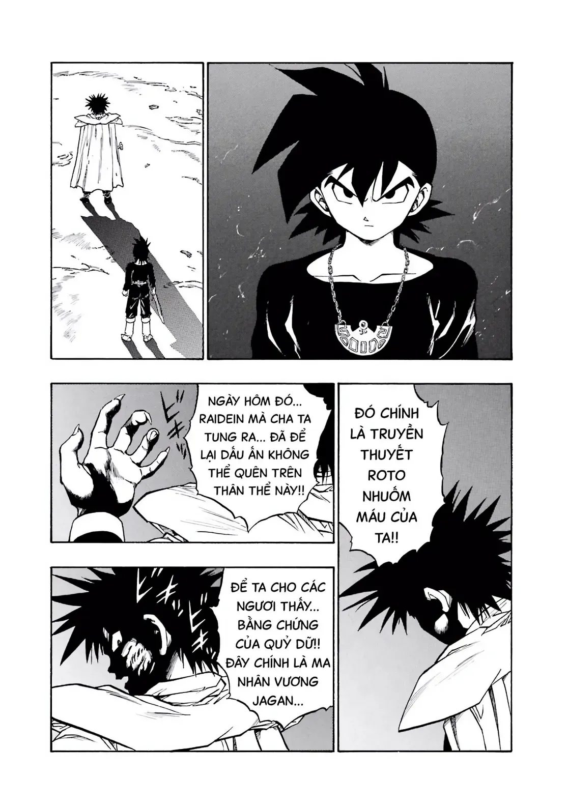 Dragon Quest Emblem Of Roto Chapter 46 - Trang 42