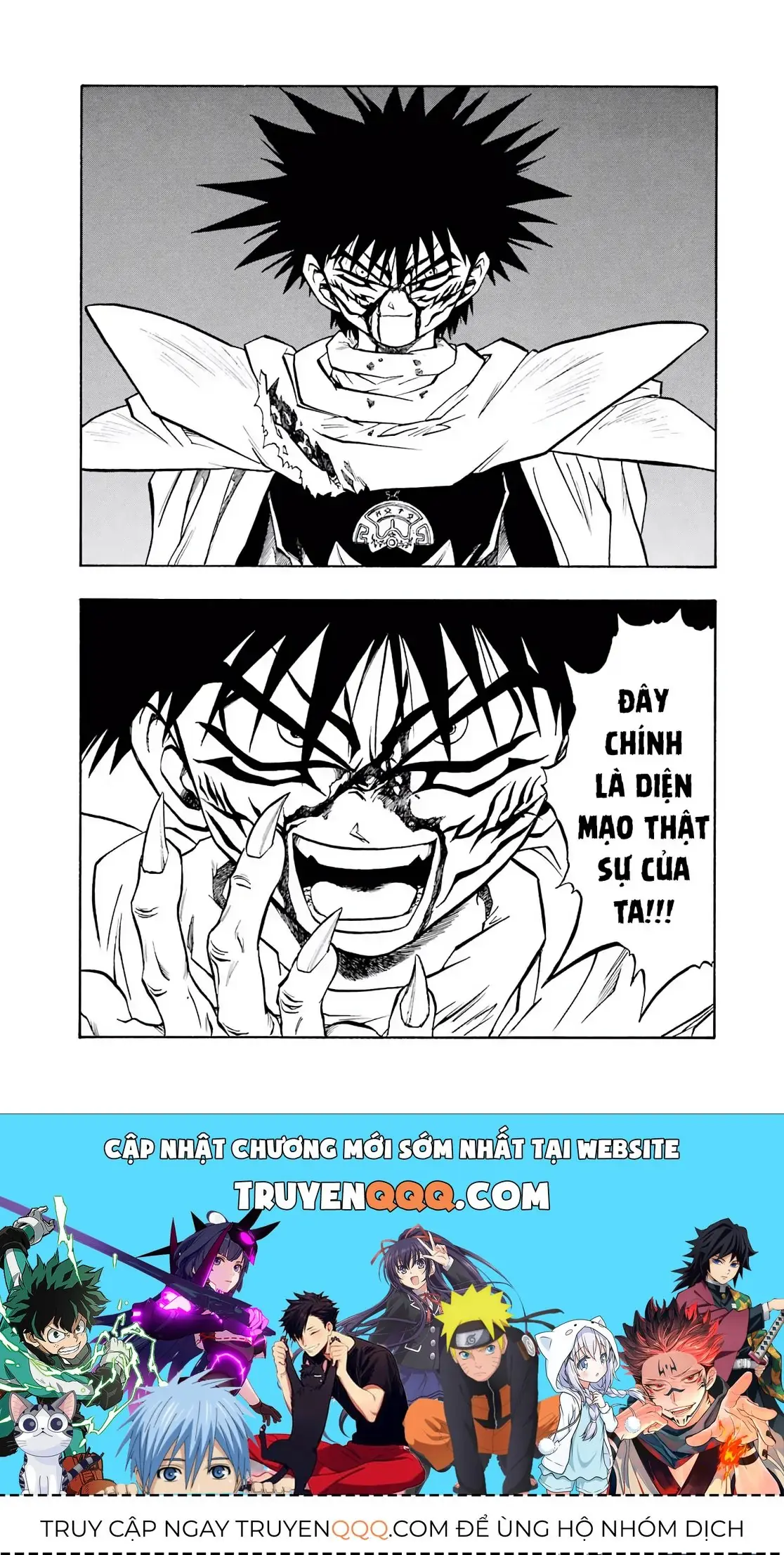 Dragon Quest Emblem Of Roto Chapter 46 - Trang 43