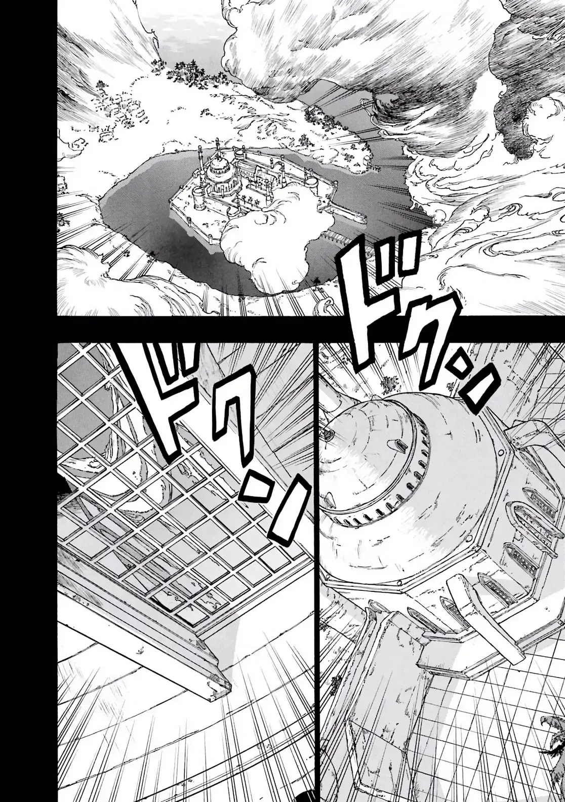 Dragon Quest Emblem Of Roto Chapter 47 - Trang 13