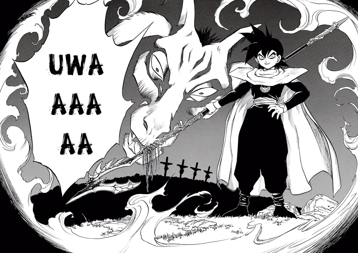 Dragon Quest Emblem Of Roto Chapter 47 - Trang 17