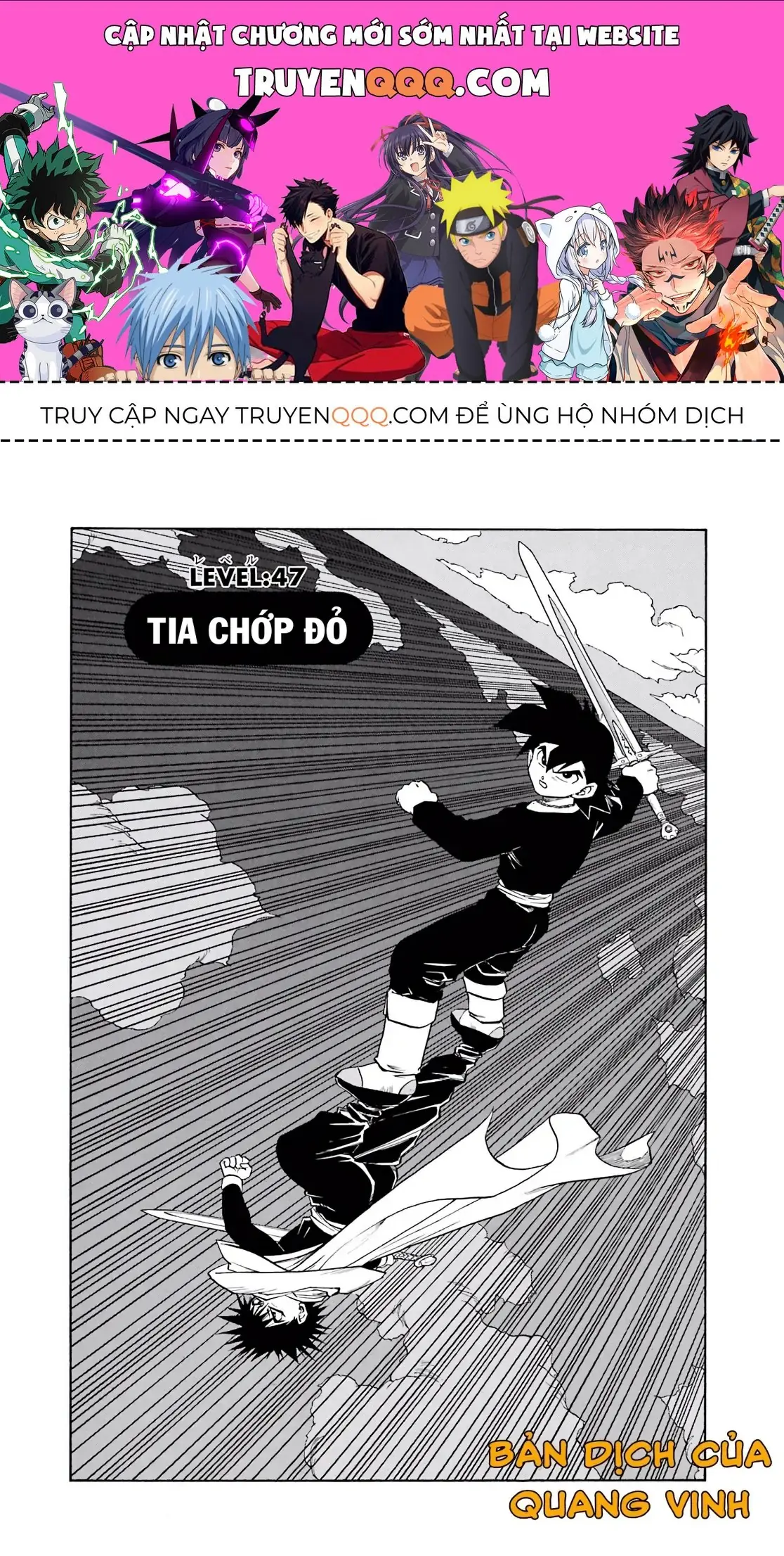 Dragon Quest Emblem Of Roto Chapter 47 - Trang 2
