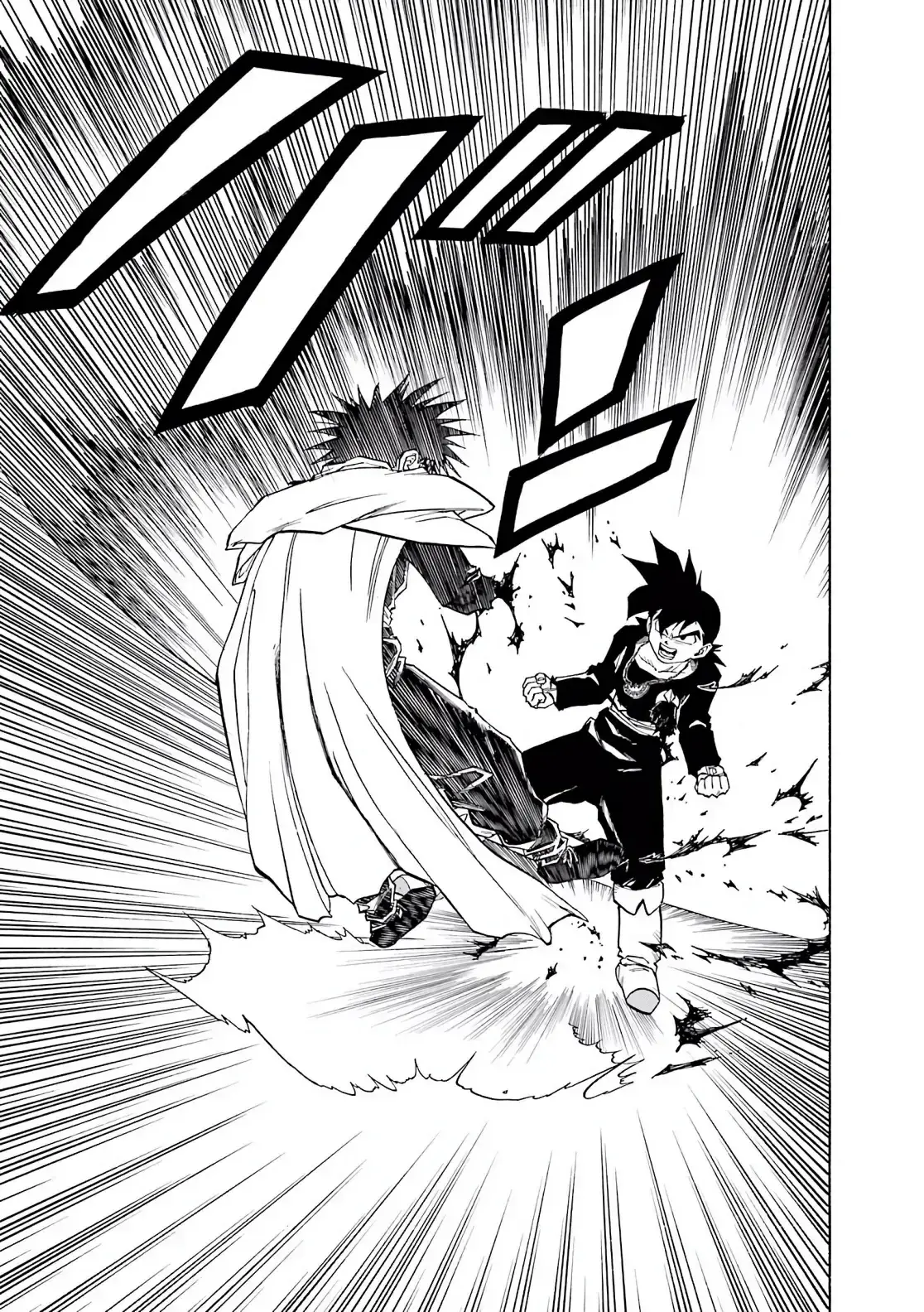 Dragon Quest Emblem Of Roto Chapter 47 - Trang 21