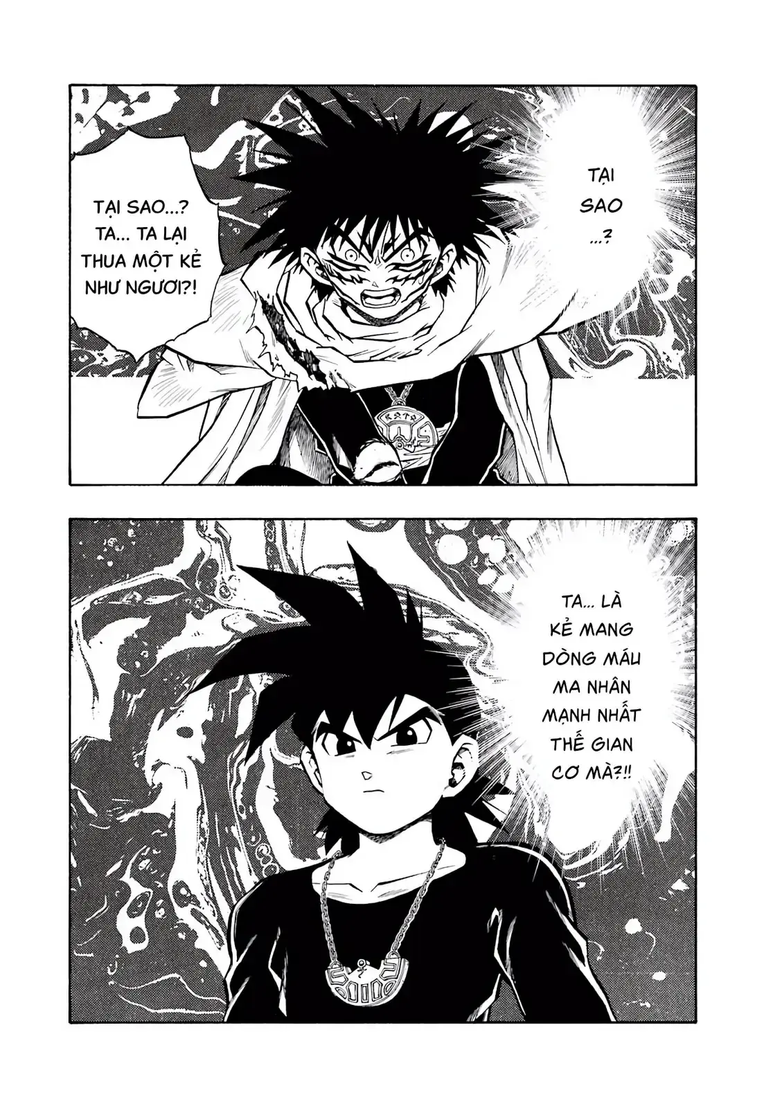 Dragon Quest Emblem Of Roto Chapter 47 - Trang 23