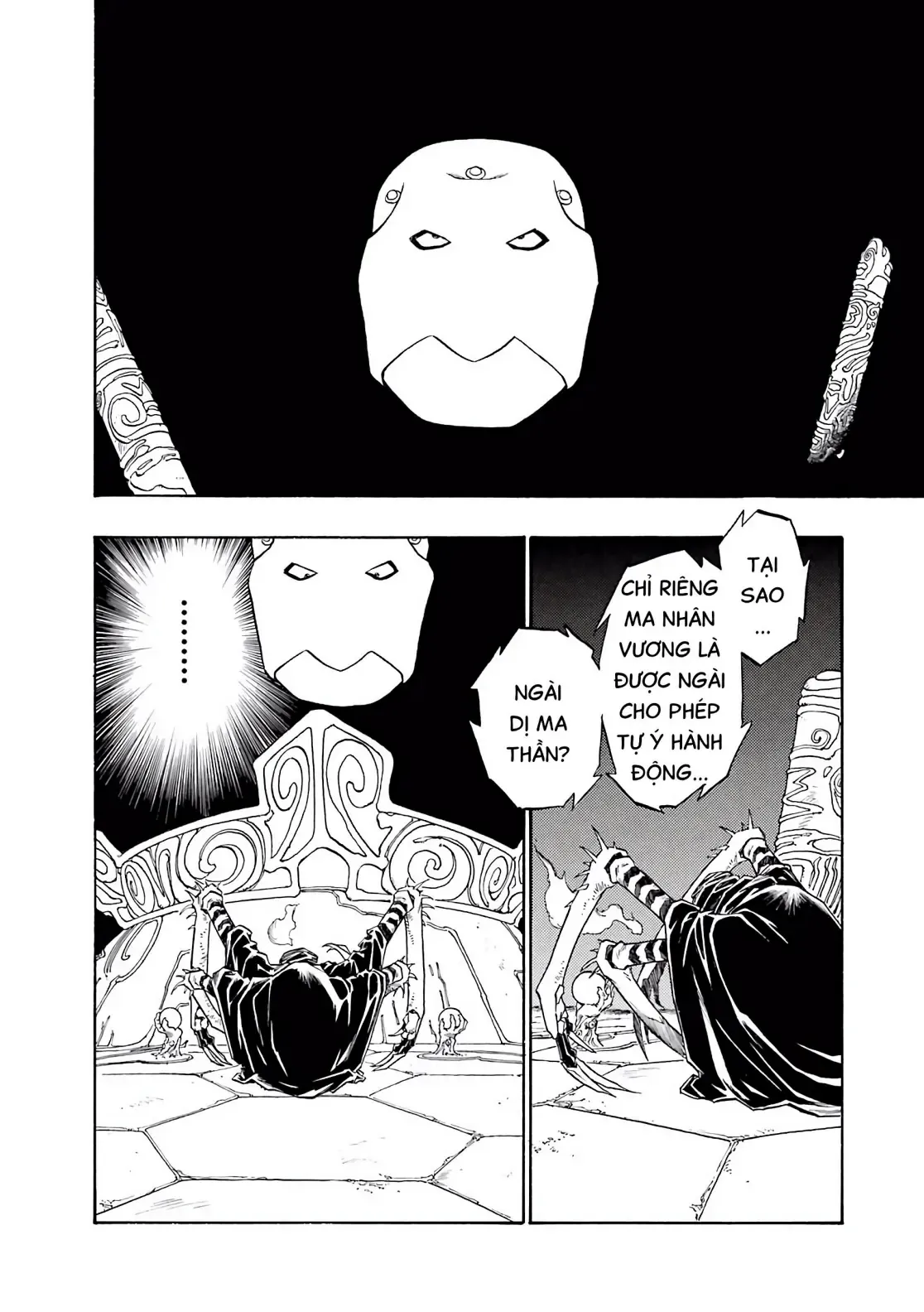 Dragon Quest Emblem Of Roto Chapter 47 - Trang 24