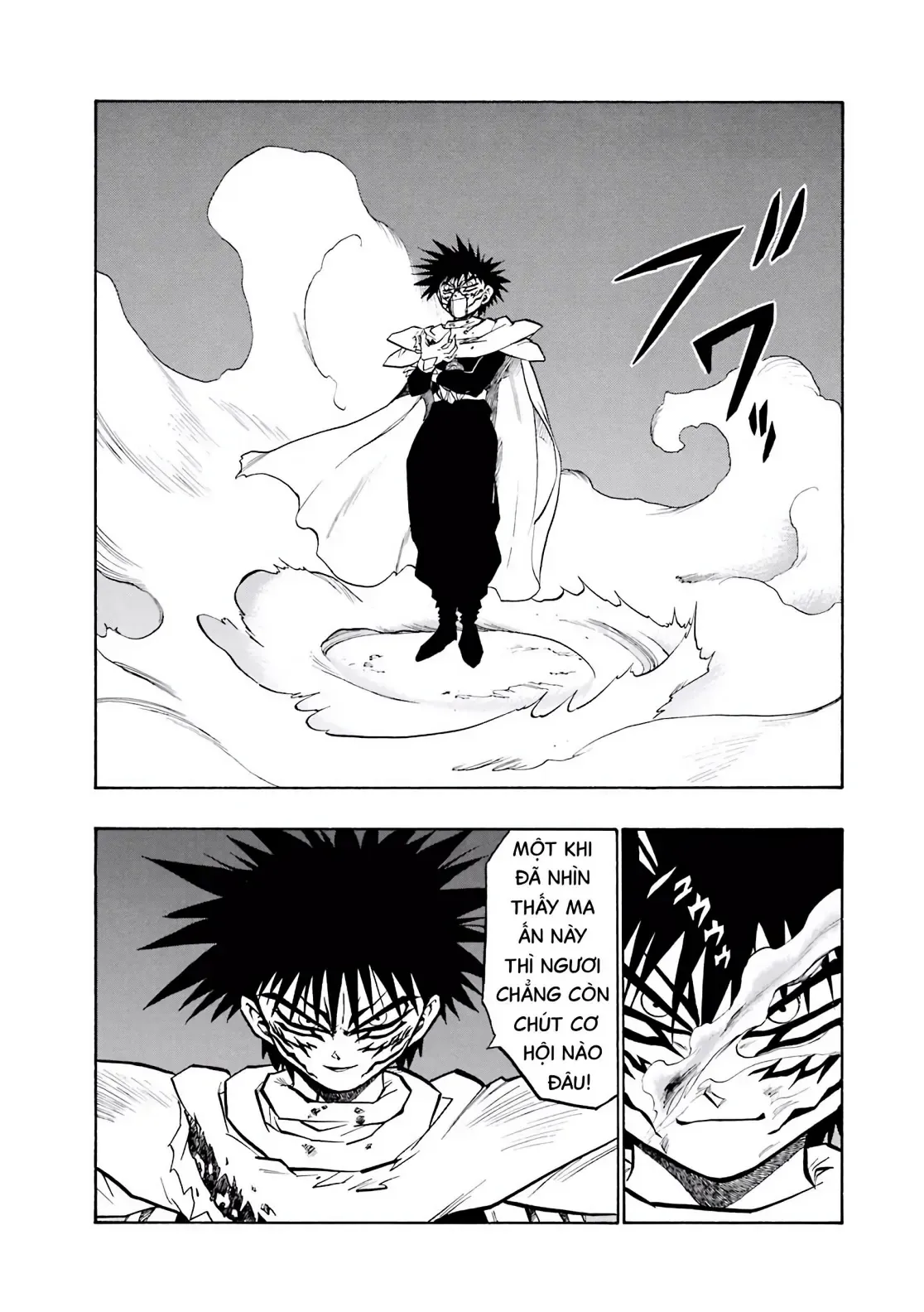 Dragon Quest Emblem Of Roto Chapter 47 - Trang 3