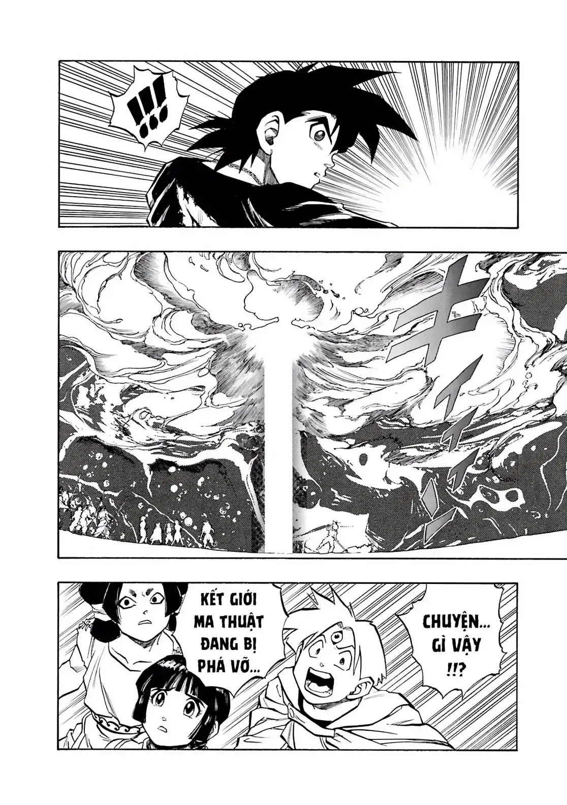 Dragon Quest Emblem Of Roto Chapter 47 - Trang 45