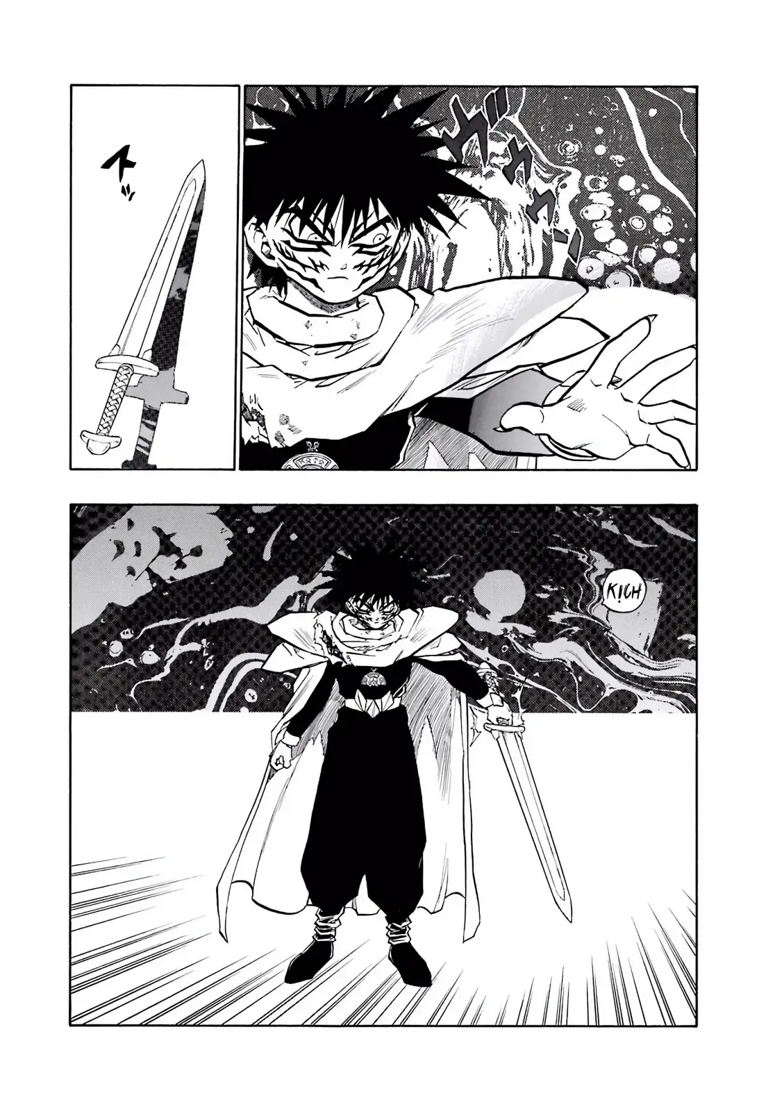 Dragon Quest Emblem Of Roto Chapter 47 - Trang 6