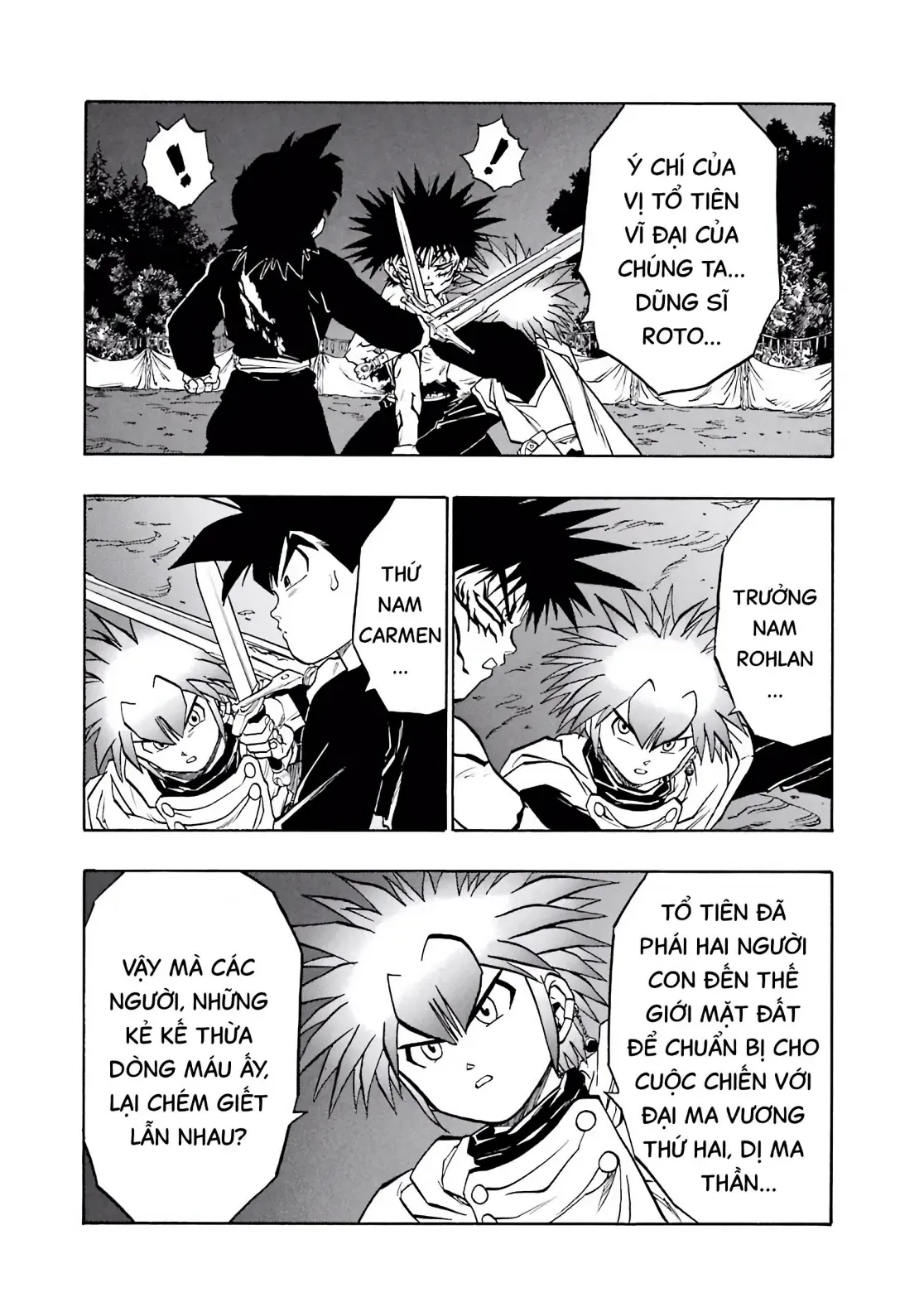 Dragon Quest Emblem Of Roto Chapter 48 - Trang 12
