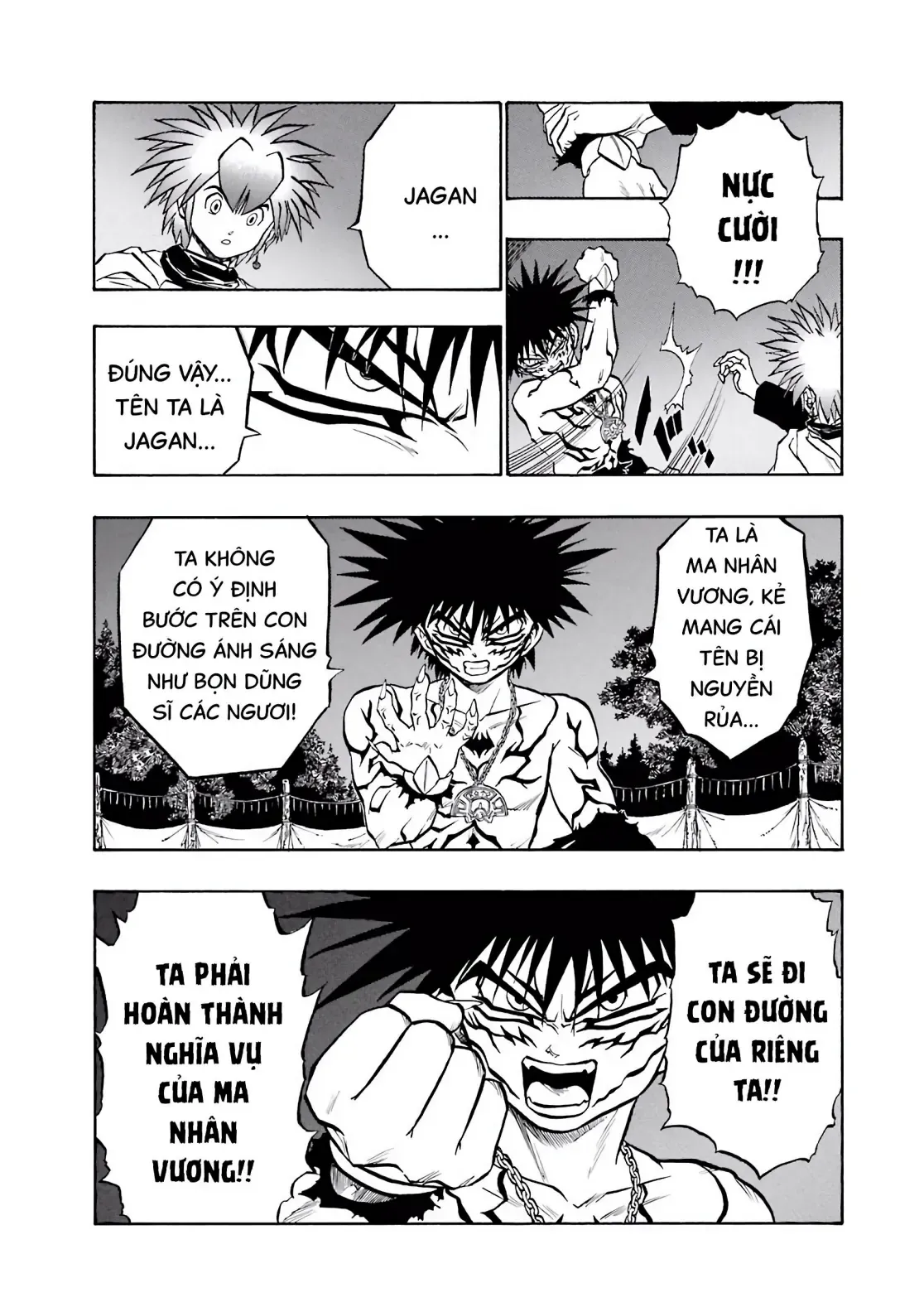Dragon Quest Emblem Of Roto Chapter 48 - Trang 15