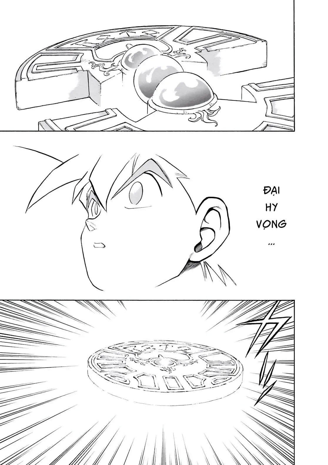 Dragon Quest Emblem Of Roto Chapter 48 - Trang 22