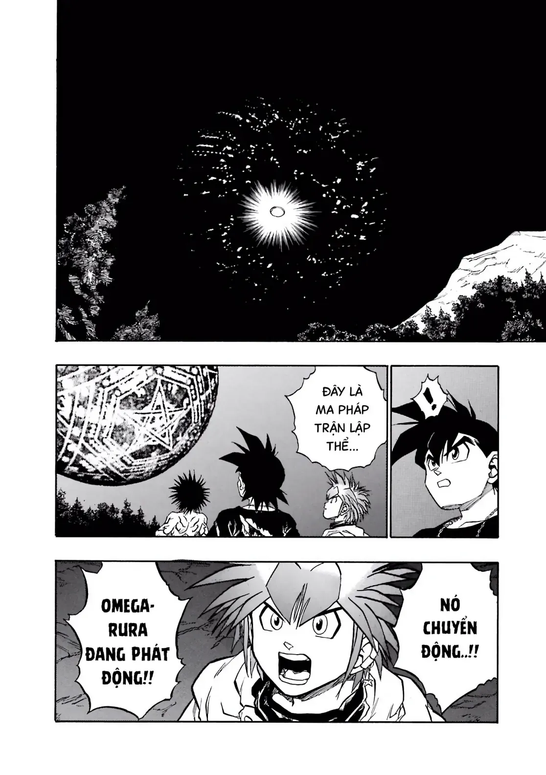 Dragon Quest Emblem Of Roto Chapter 48 - Trang 33