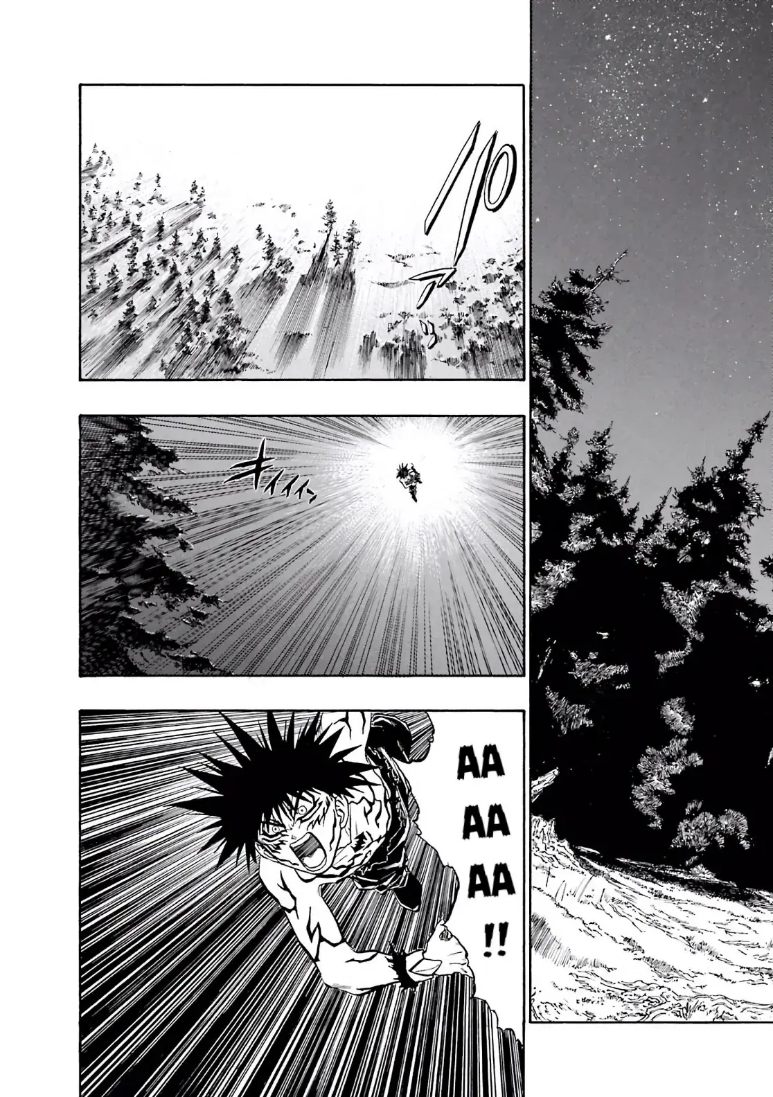 Dragon Quest Emblem Of Roto Chapter 48 - Trang 37