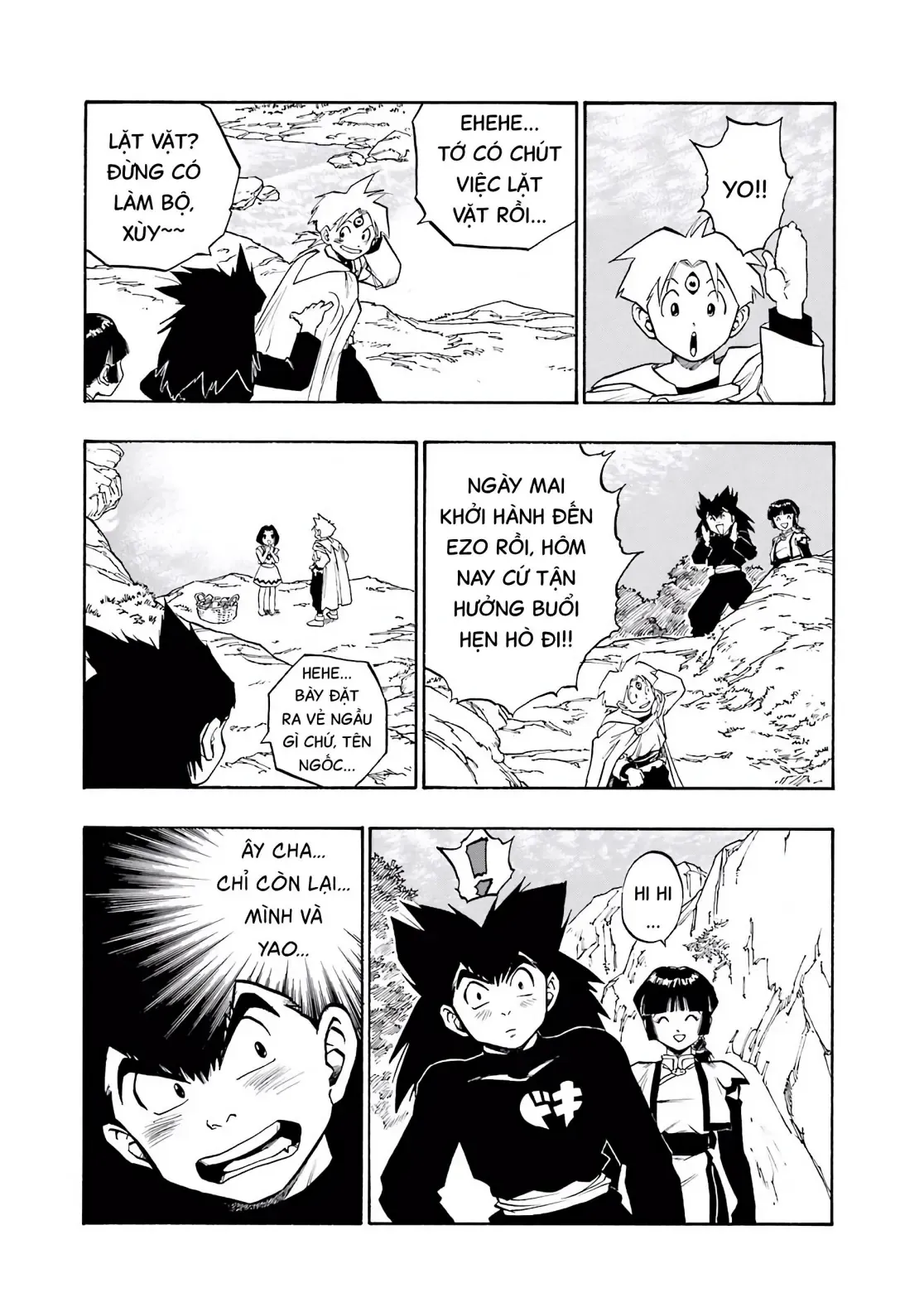 Dragon Quest Emblem Of Roto Chapter 49 - Trang 12