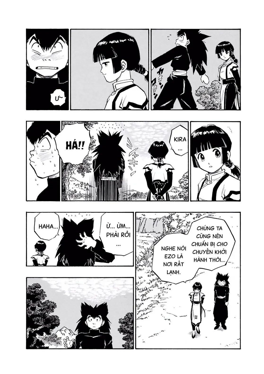 Dragon Quest Emblem Of Roto Chapter 49 - Trang 13