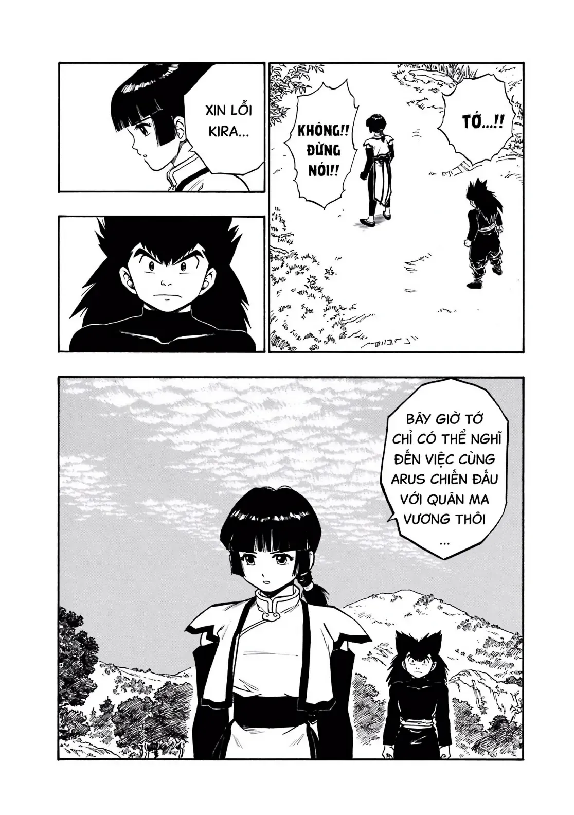 Dragon Quest Emblem Of Roto Chapter 49 - Trang 15