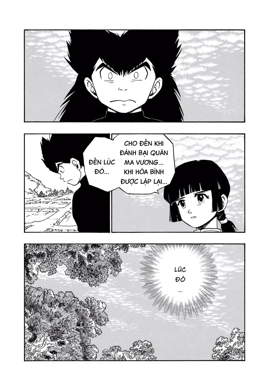 Dragon Quest Emblem Of Roto Chapter 49 - Trang 16