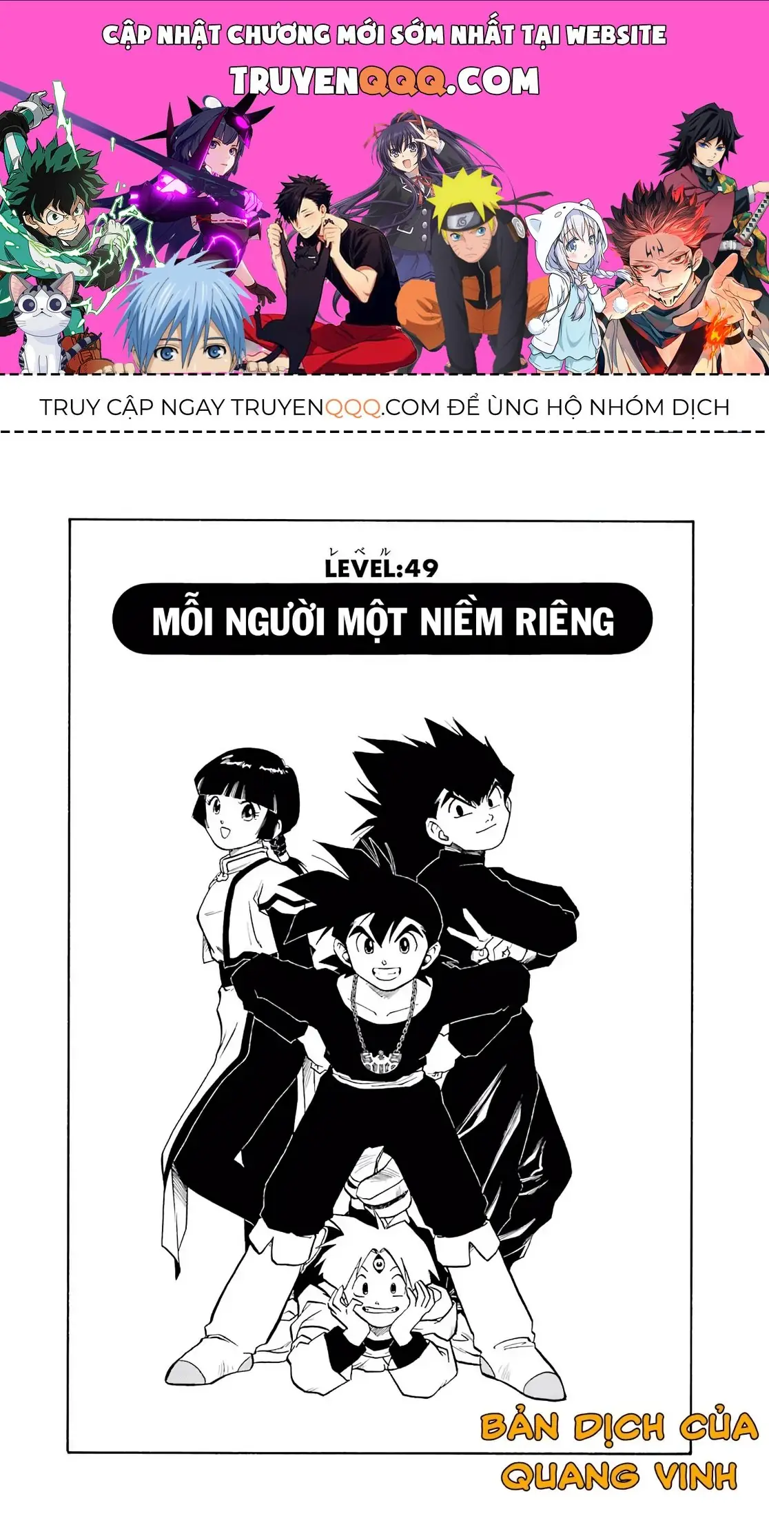 Dragon Quest Emblem Of Roto Chapter 49 - Trang 2