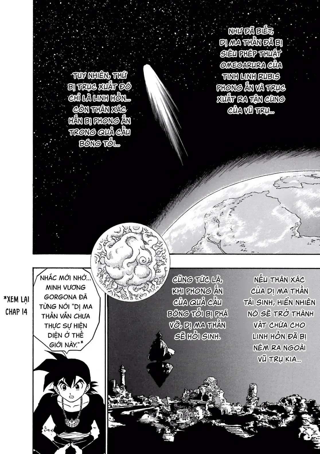 Dragon Quest Emblem Of Roto Chapter 49 - Trang 23