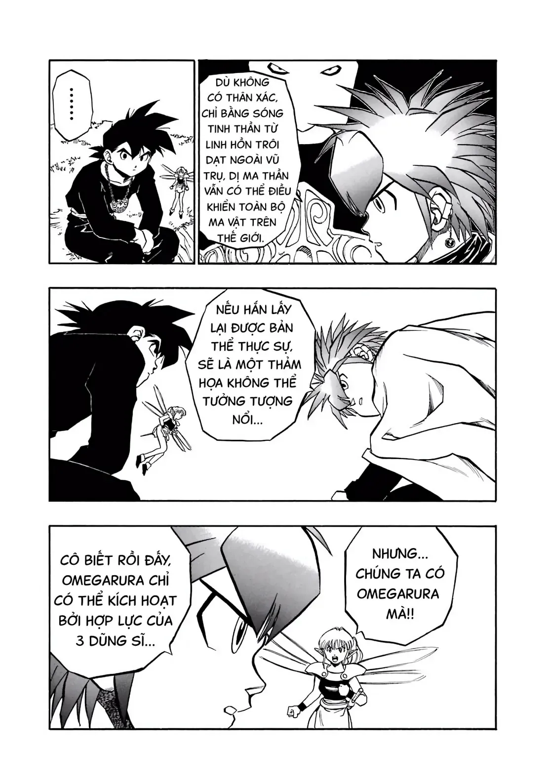Dragon Quest Emblem Of Roto Chapter 49 - Trang 24