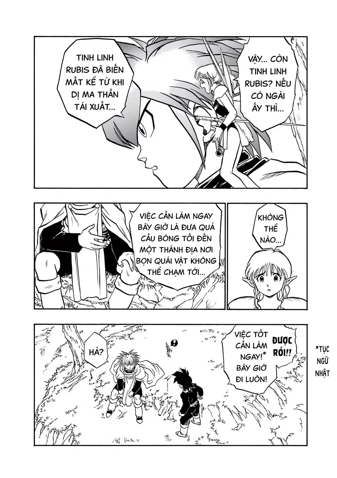 Dragon Quest Emblem Of Roto Chapter 49 - Trang 25