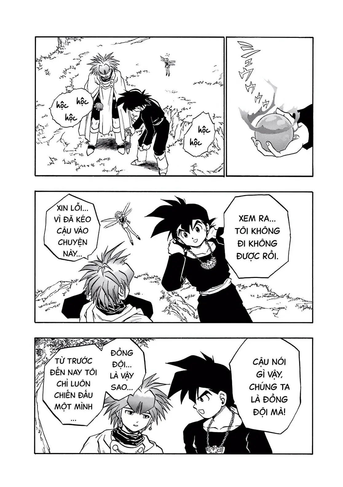 Dragon Quest Emblem Of Roto Chapter 49 - Trang 29