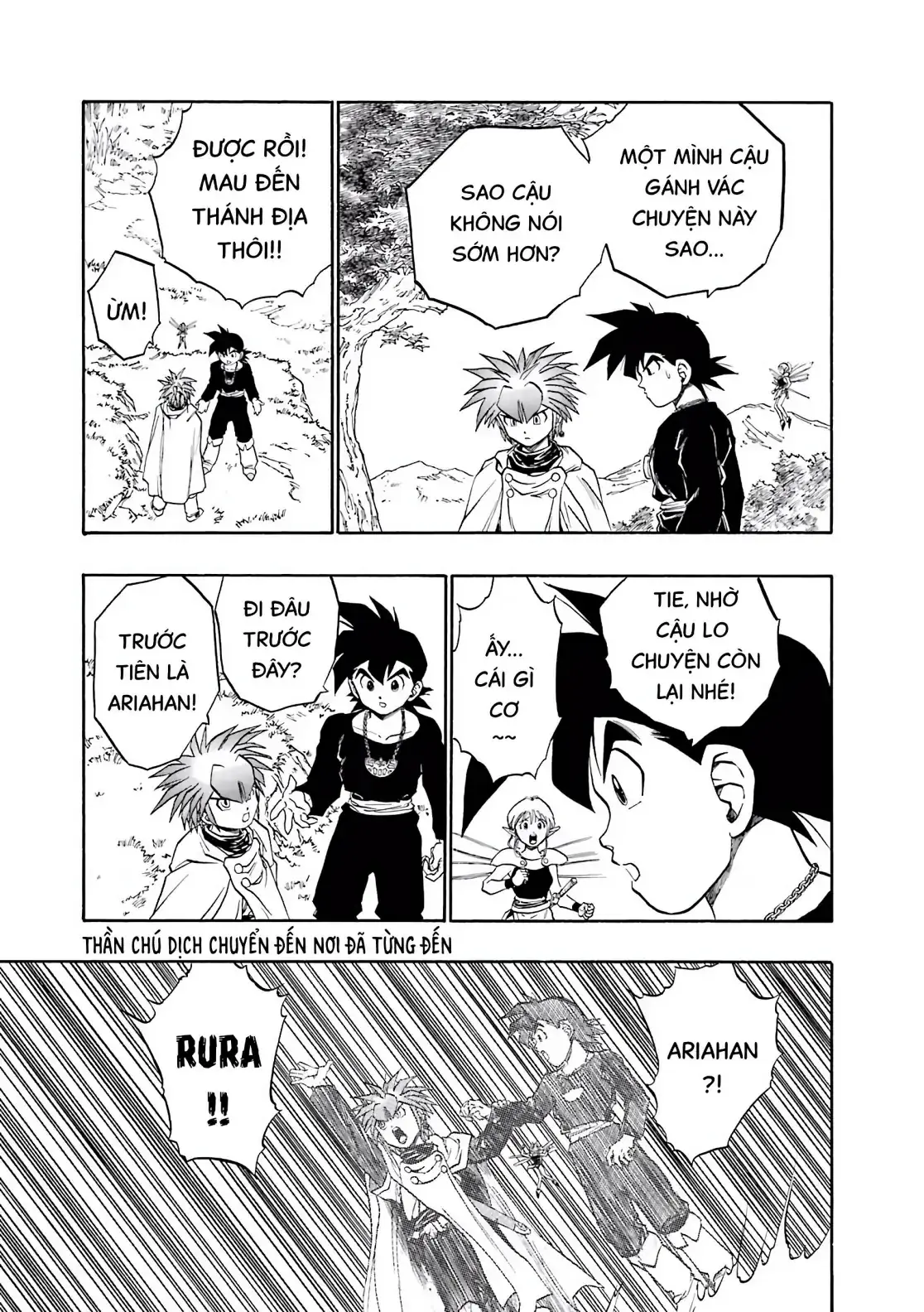 Dragon Quest Emblem Of Roto Chapter 49 - Trang 30