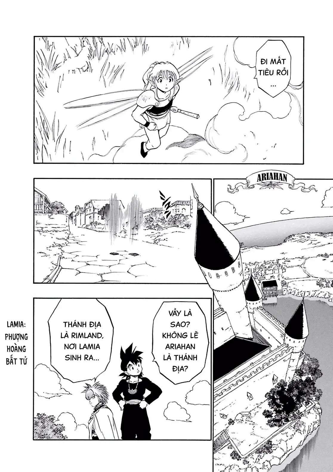 Dragon Quest Emblem Of Roto Chapter 49 - Trang 31