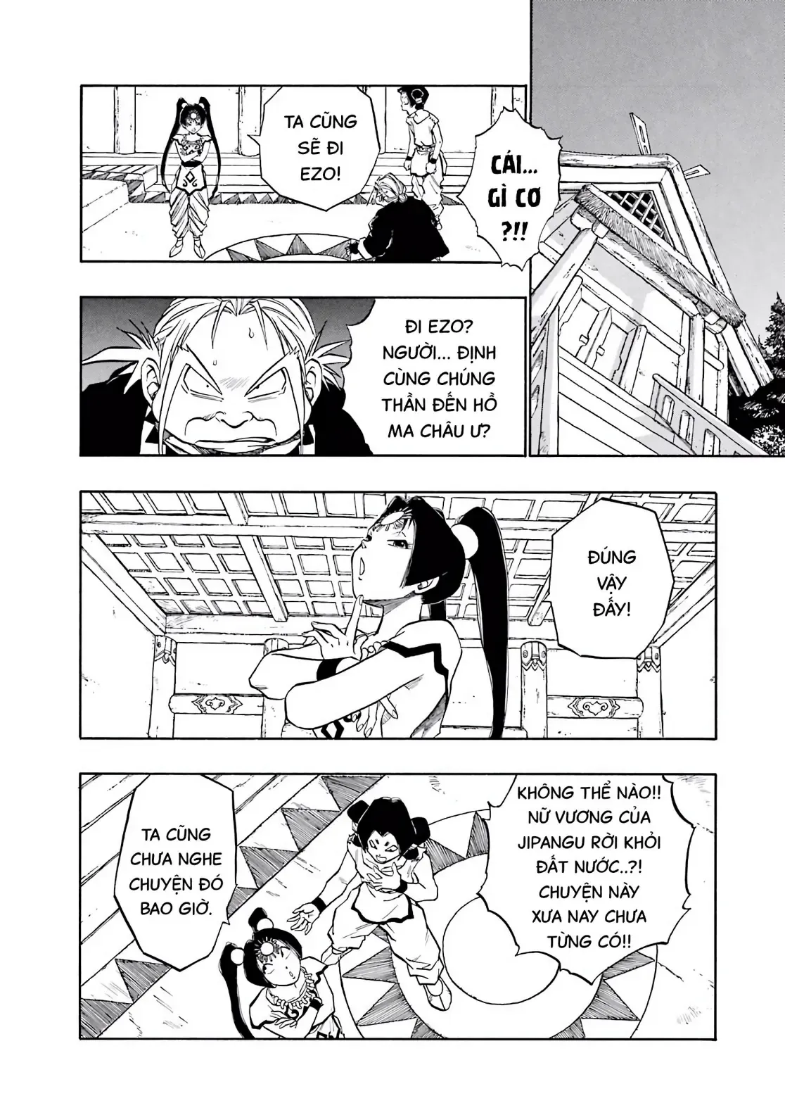 Dragon Quest Emblem Of Roto Chapter 49 - Trang 33