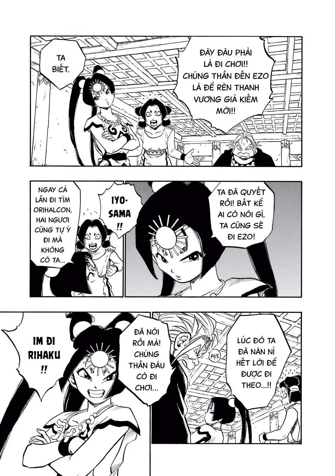 Dragon Quest Emblem Of Roto Chapter 49 - Trang 34