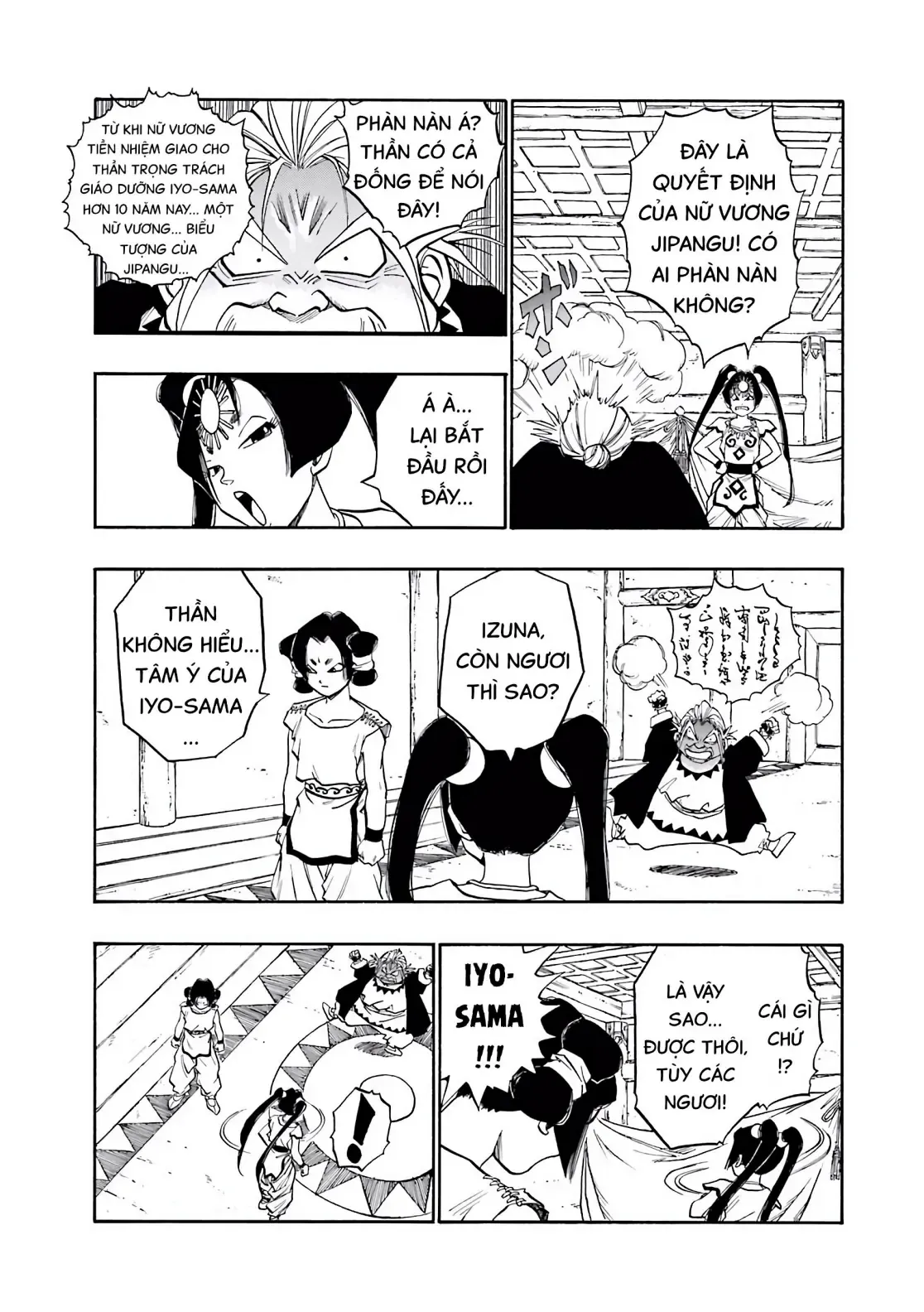 Dragon Quest Emblem Of Roto Chapter 49 - Trang 35