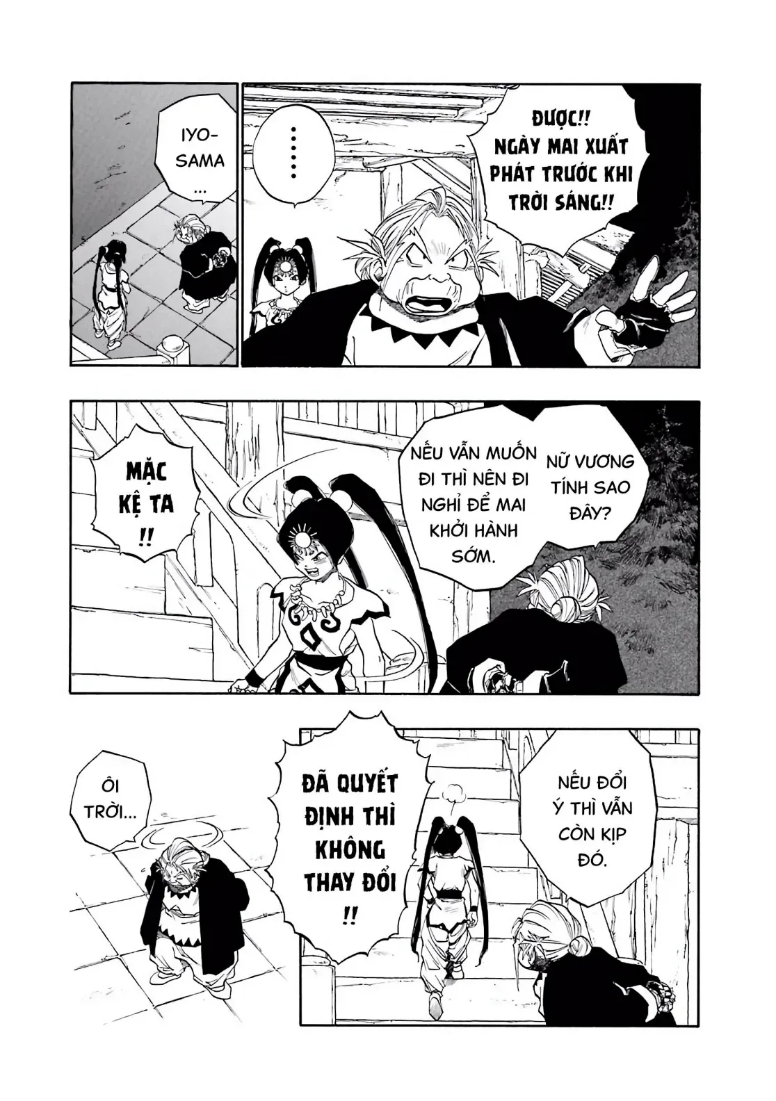 Dragon Quest Emblem Of Roto Chapter 49 - Trang 40