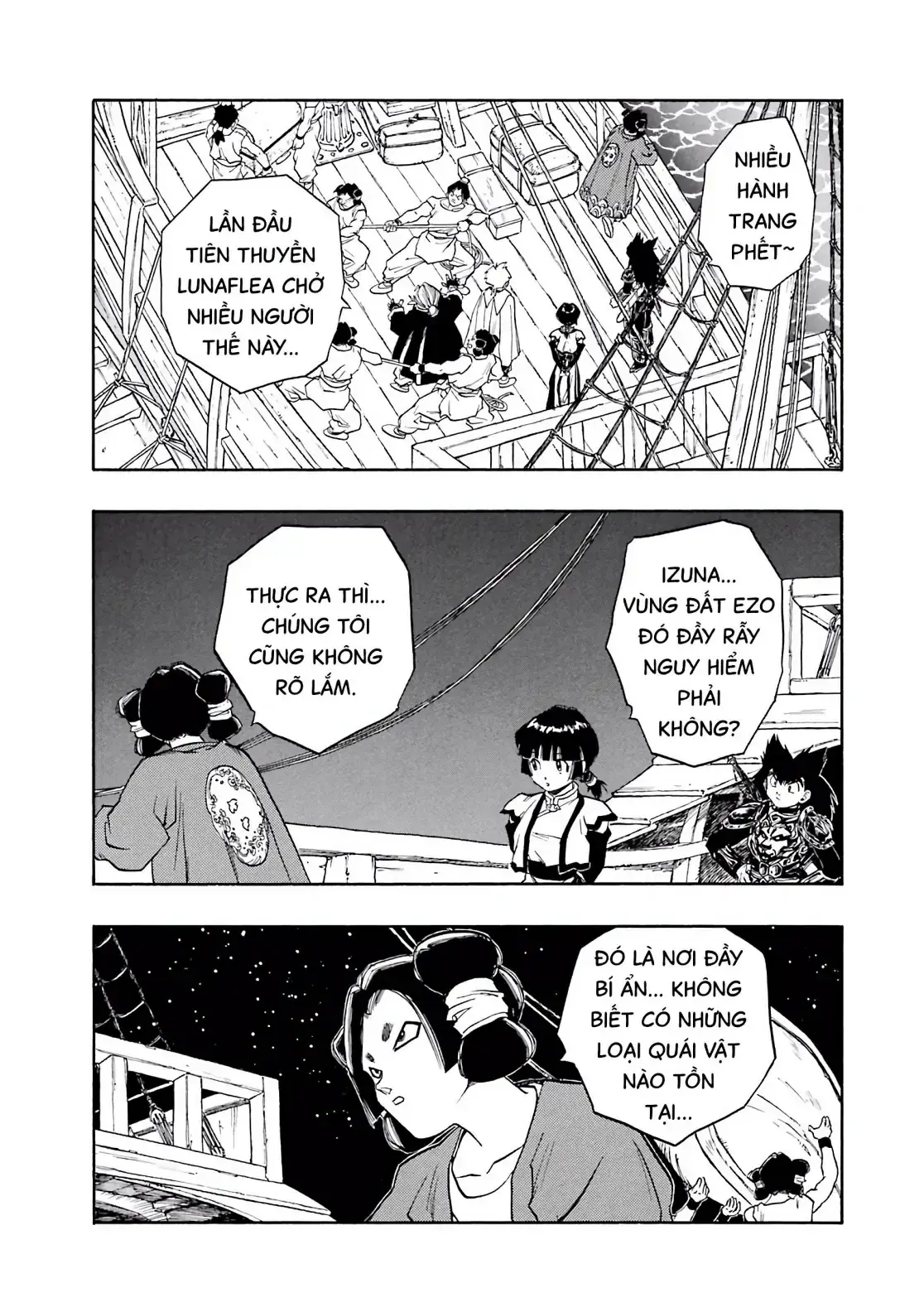 Dragon Quest Emblem Of Roto Chapter 49 - Trang 42