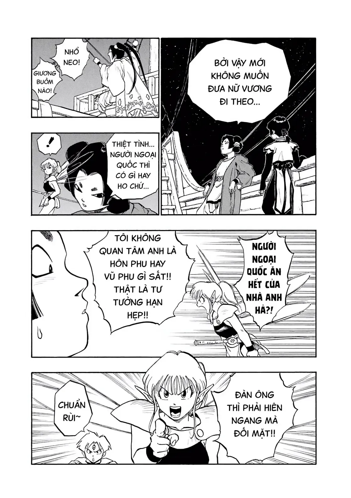 Dragon Quest Emblem Of Roto Chapter 49 - Trang 43