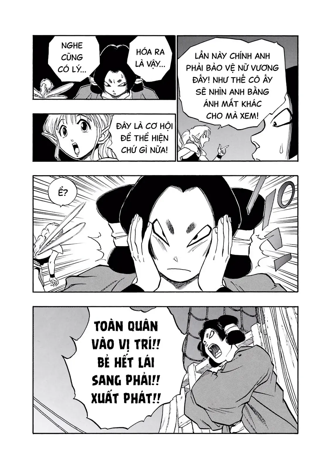 Dragon Quest Emblem Of Roto Chapter 49 - Trang 44