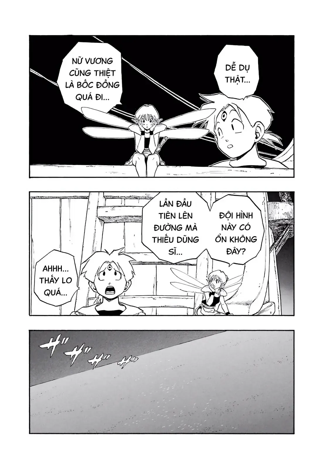 Dragon Quest Emblem Of Roto Chapter 49 - Trang 45