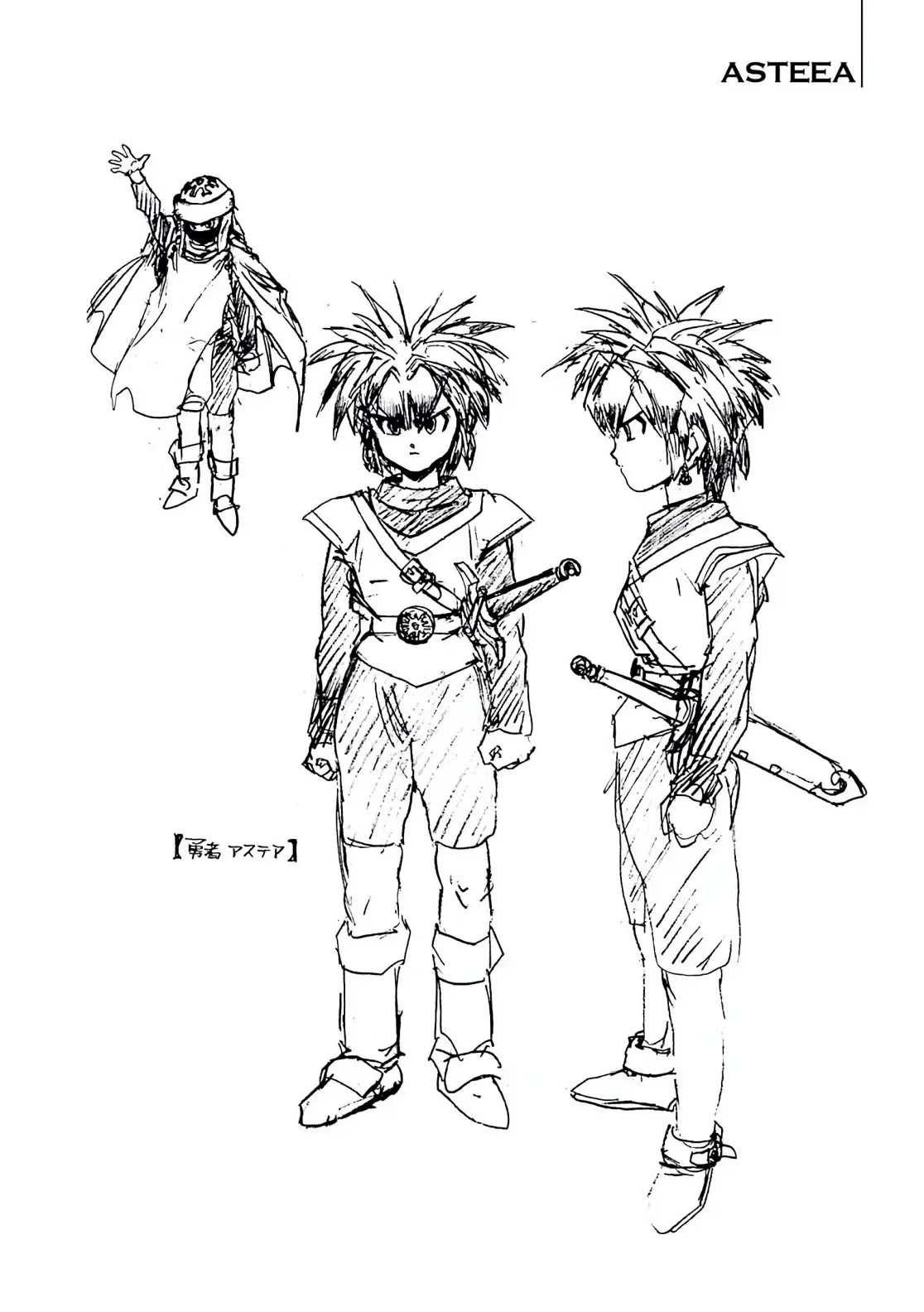Dragon Quest Emblem Of Roto Chapter 49 - Trang 48