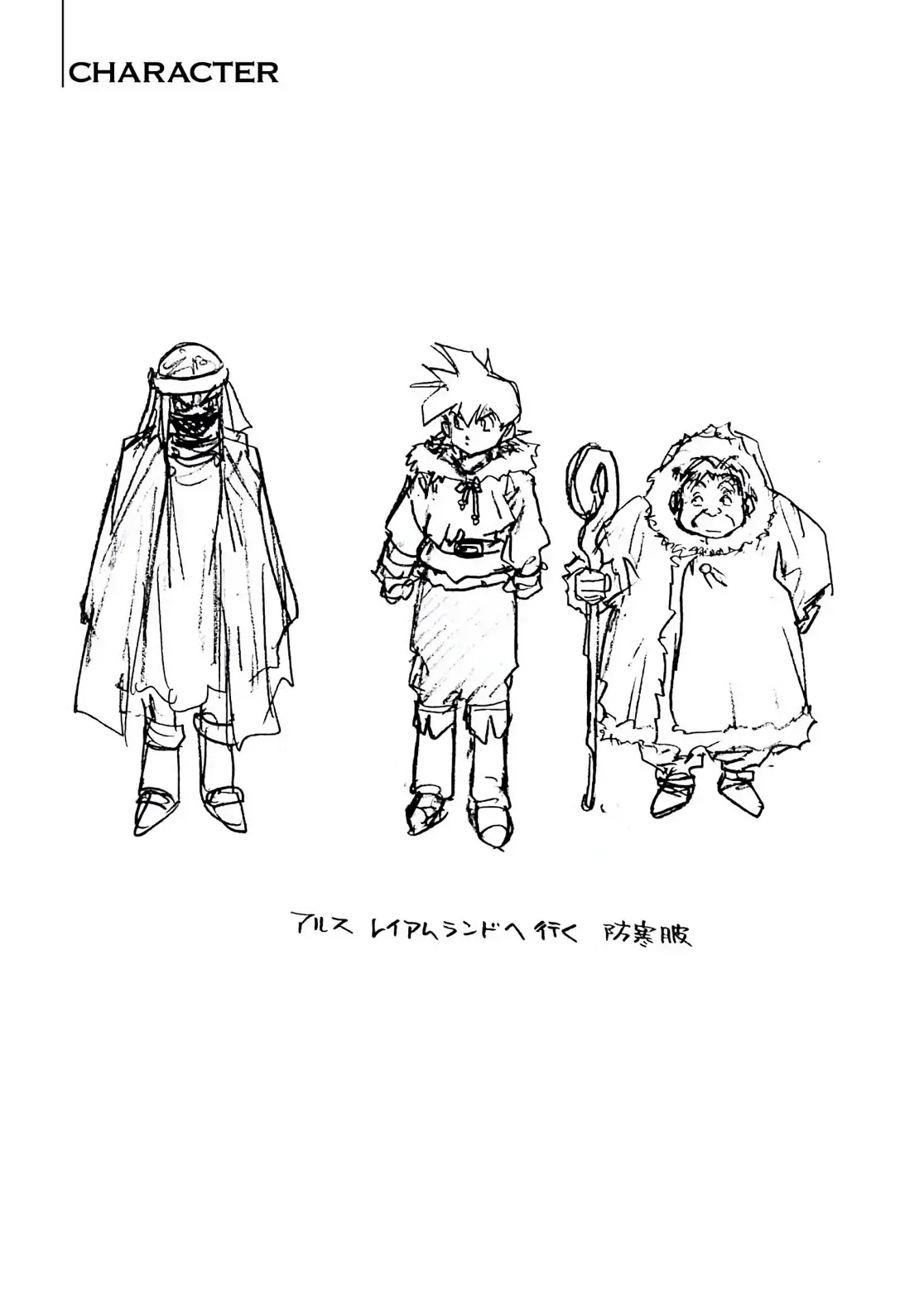 Dragon Quest Emblem Of Roto Chapter 49 - Trang 49