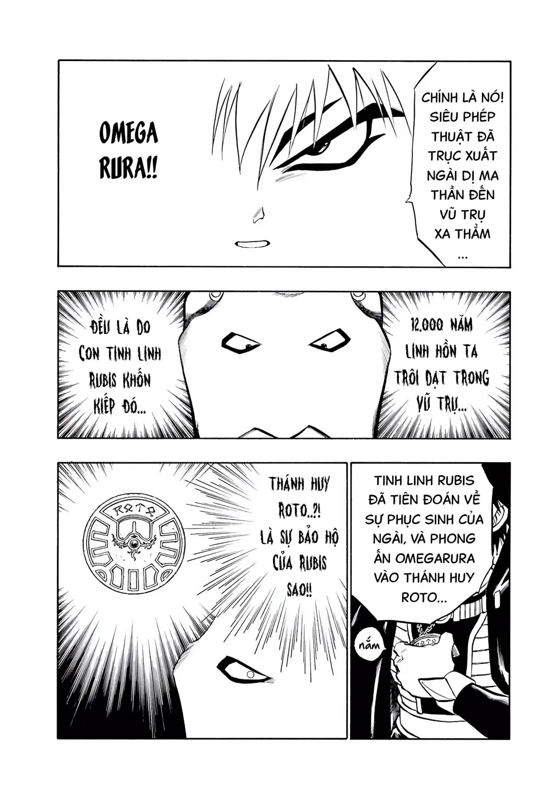 Dragon Quest Emblem Of Roto Chapter 49 - Trang 5