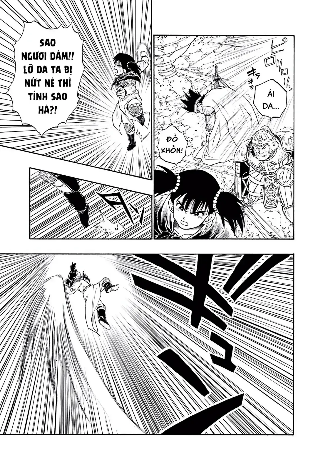 Dragon Quest Emblem Of Roto Chapter 5 - Trang 16
