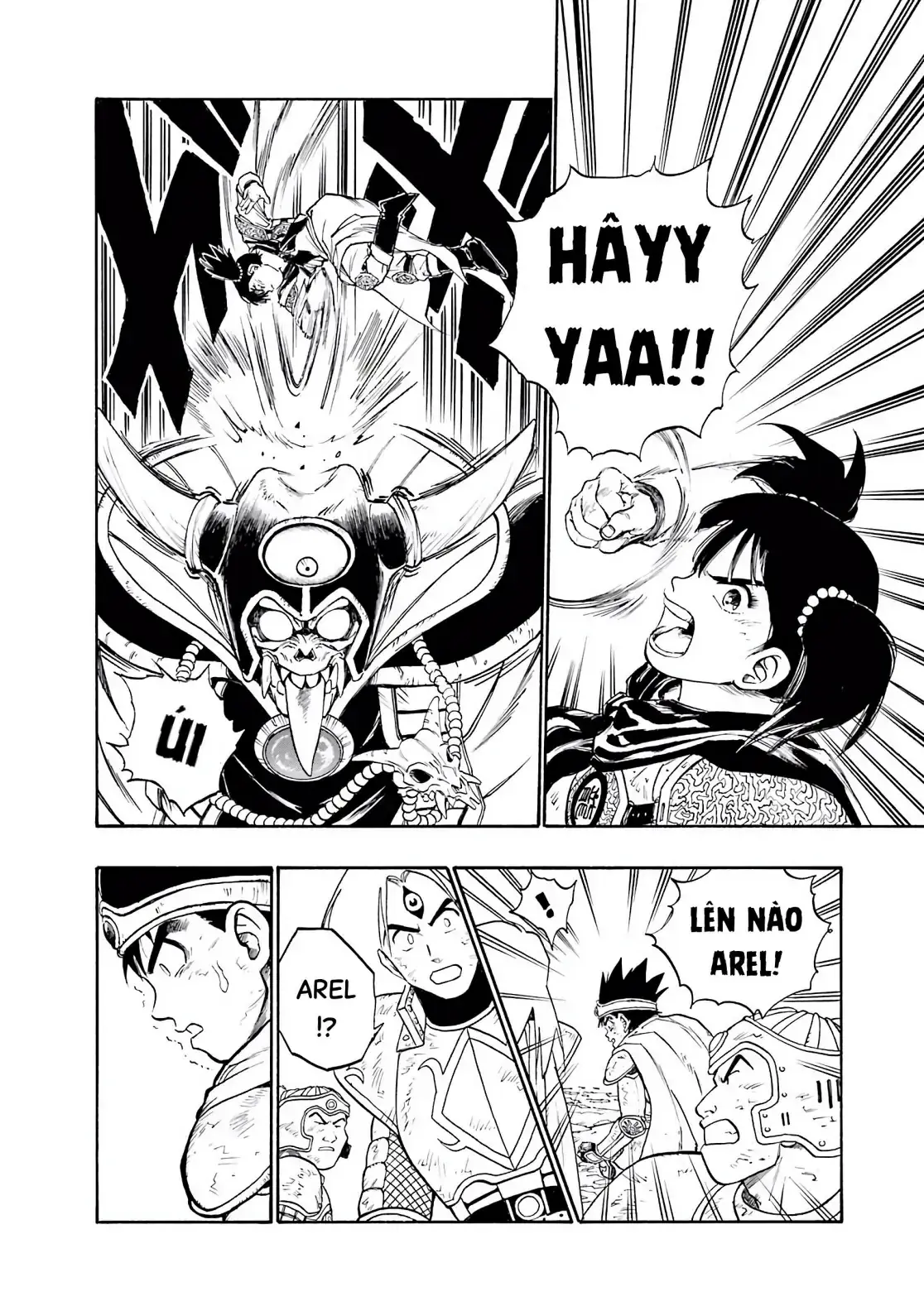 Dragon Quest Emblem Of Roto Chapter 5 - Trang 17