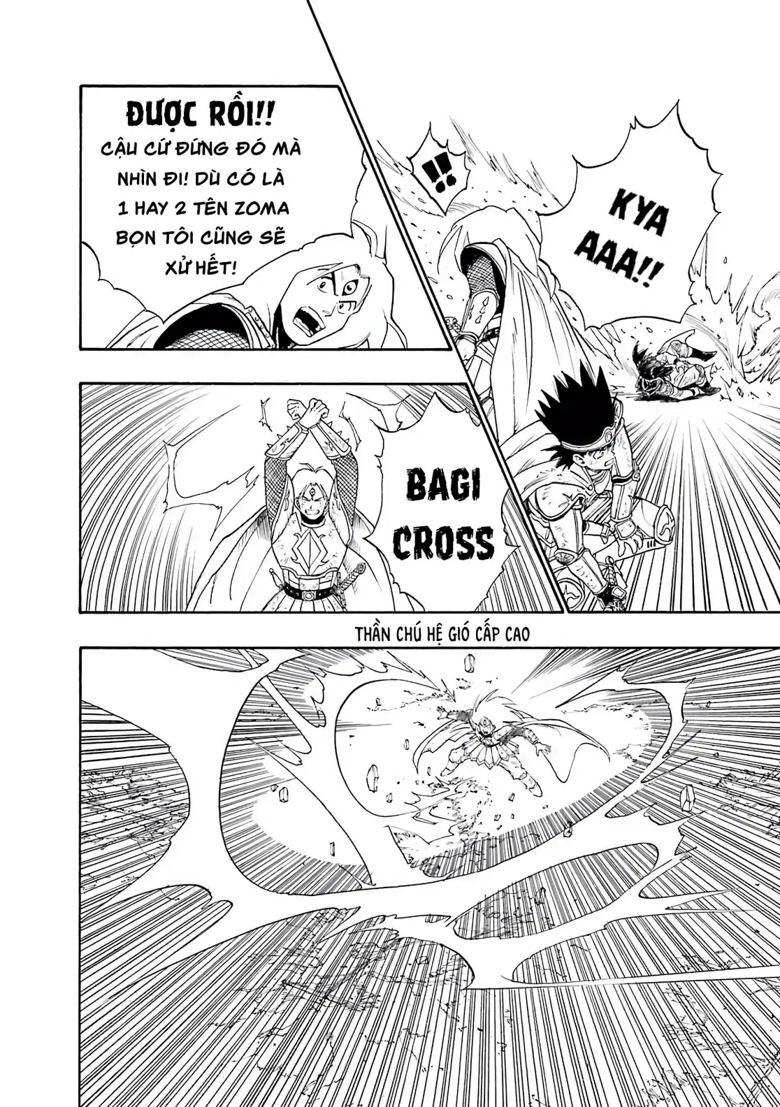 Dragon Quest Emblem Of Roto Chapter 5 - Trang 19