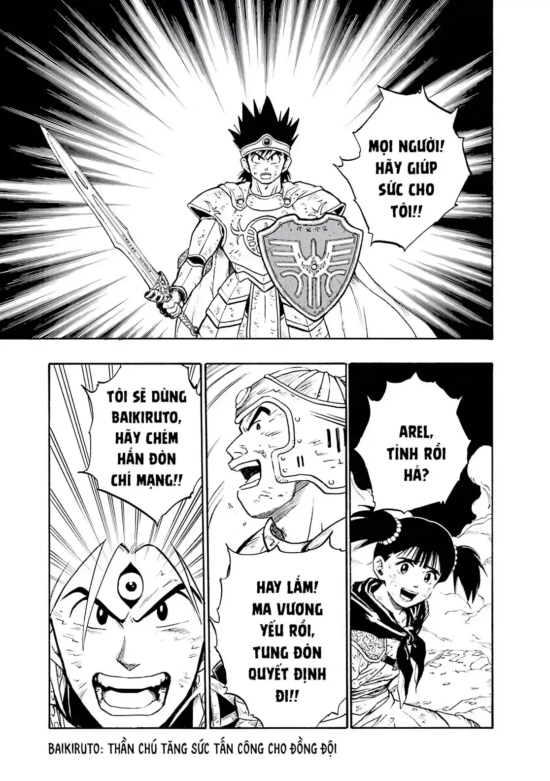 Dragon Quest Emblem Of Roto Chapter 5 - Trang 24