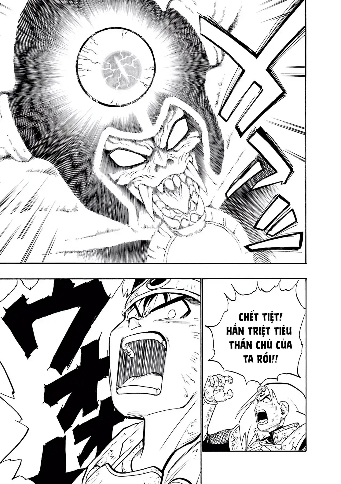 Dragon Quest Emblem Of Roto Chapter 5 - Trang 26
