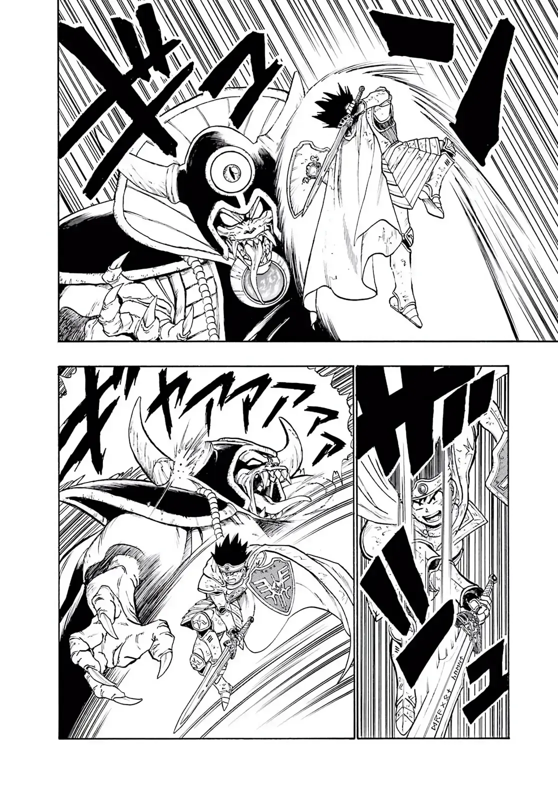 Dragon Quest Emblem Of Roto Chapter 5 - Trang 27