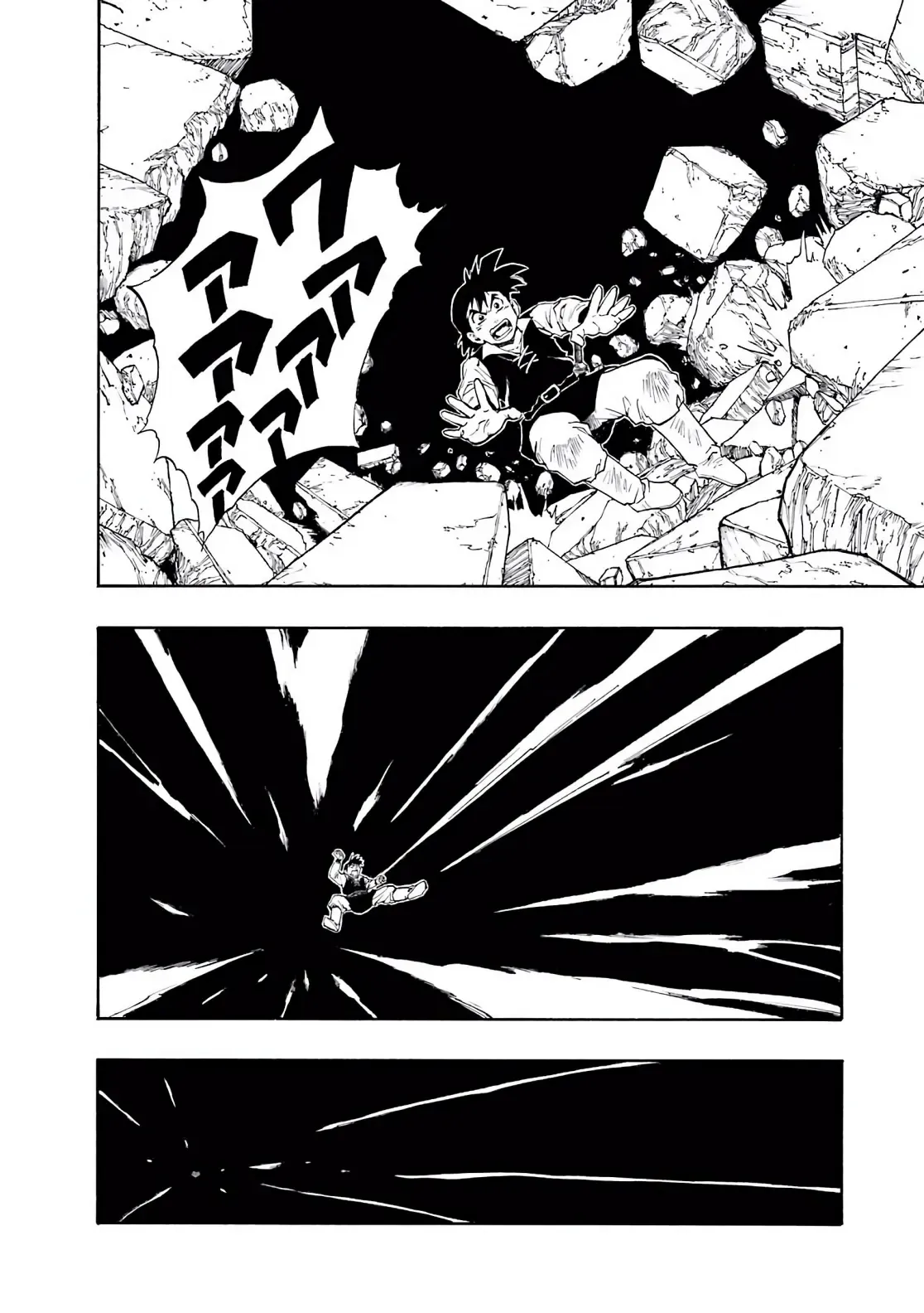 Dragon Quest Emblem Of Roto Chapter 5 - Trang 38