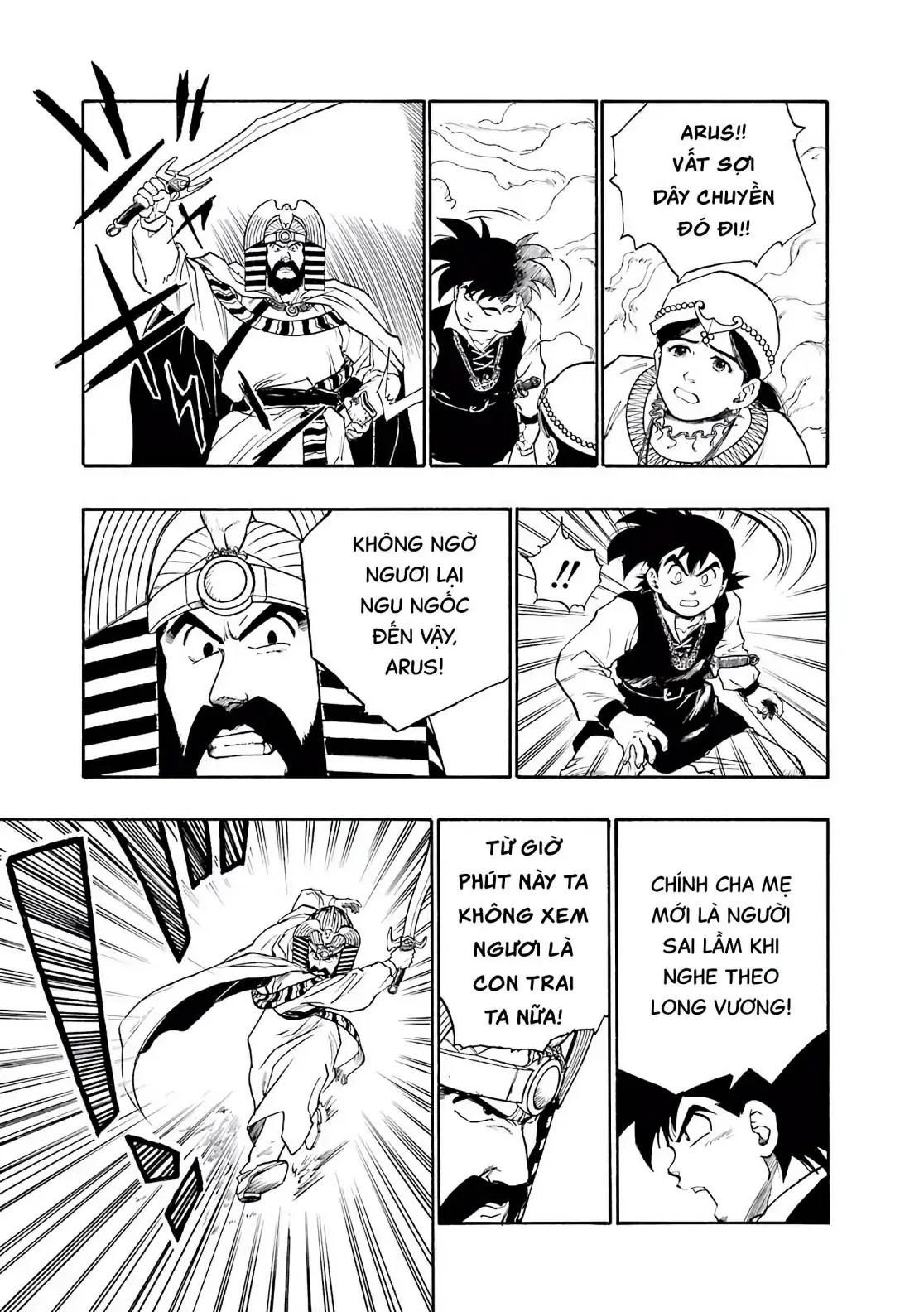 Dragon Quest Emblem Of Roto Chapter 5 - Trang 43